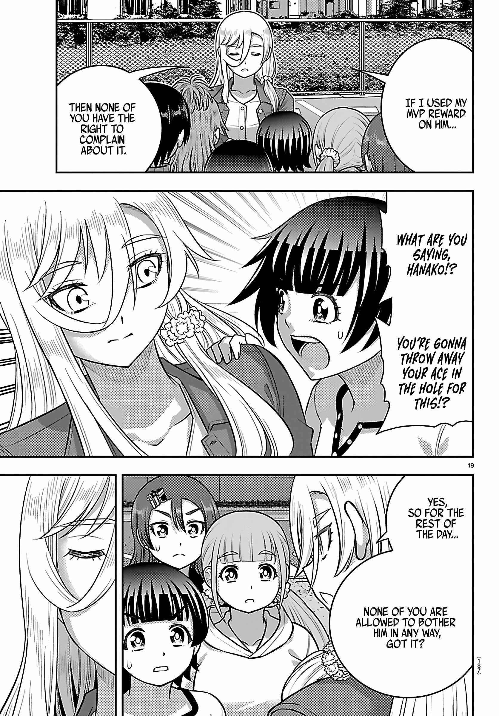 Yankee Jk Kuzuhana-Chan Chapter 260 - Page 19 in English