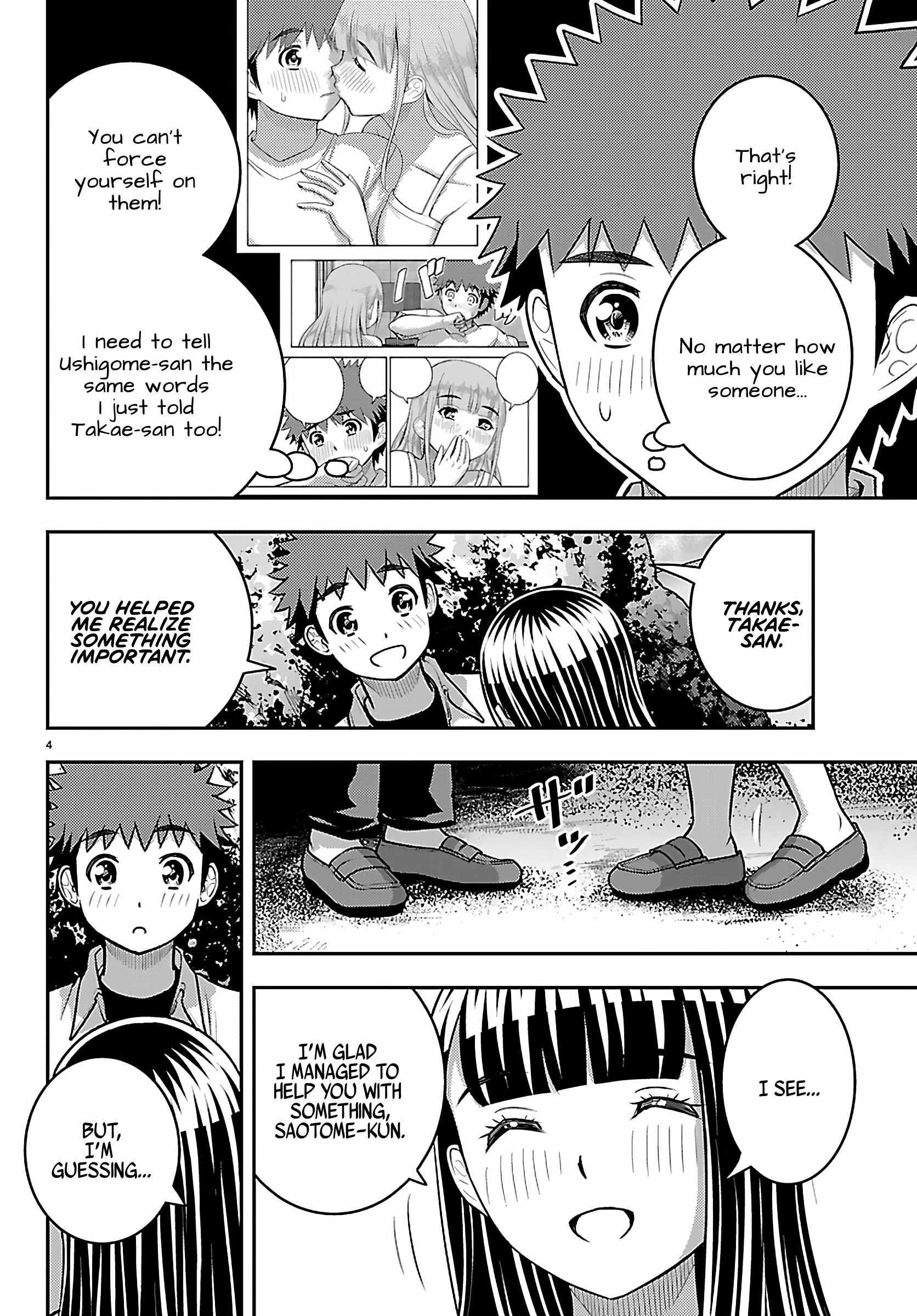 Yankee Jk Kuzuhana-Chan Chapter 260 - Page 4 in English
