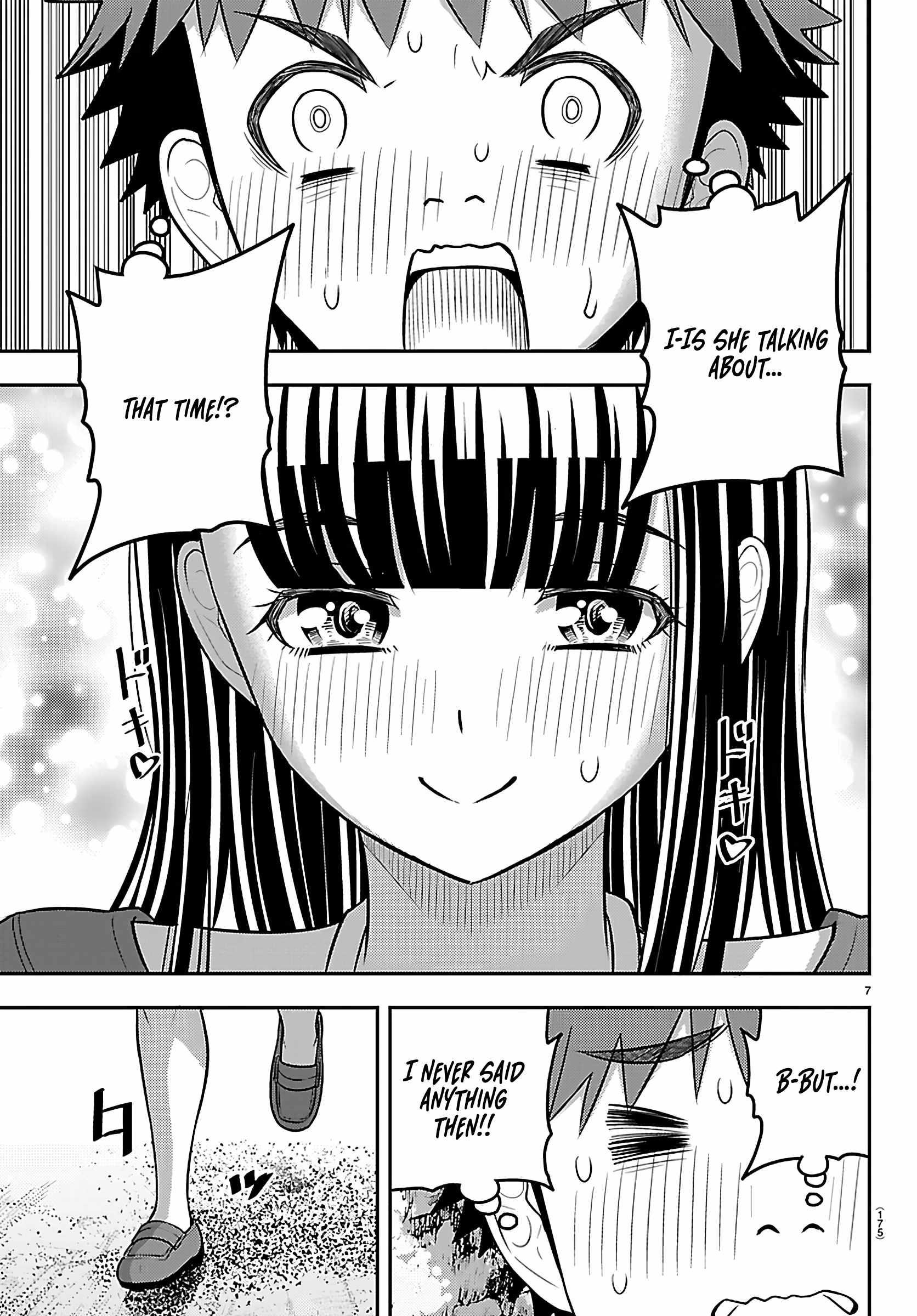Yankee Jk Kuzuhana-Chan Chapter 260 - Page 7 in English