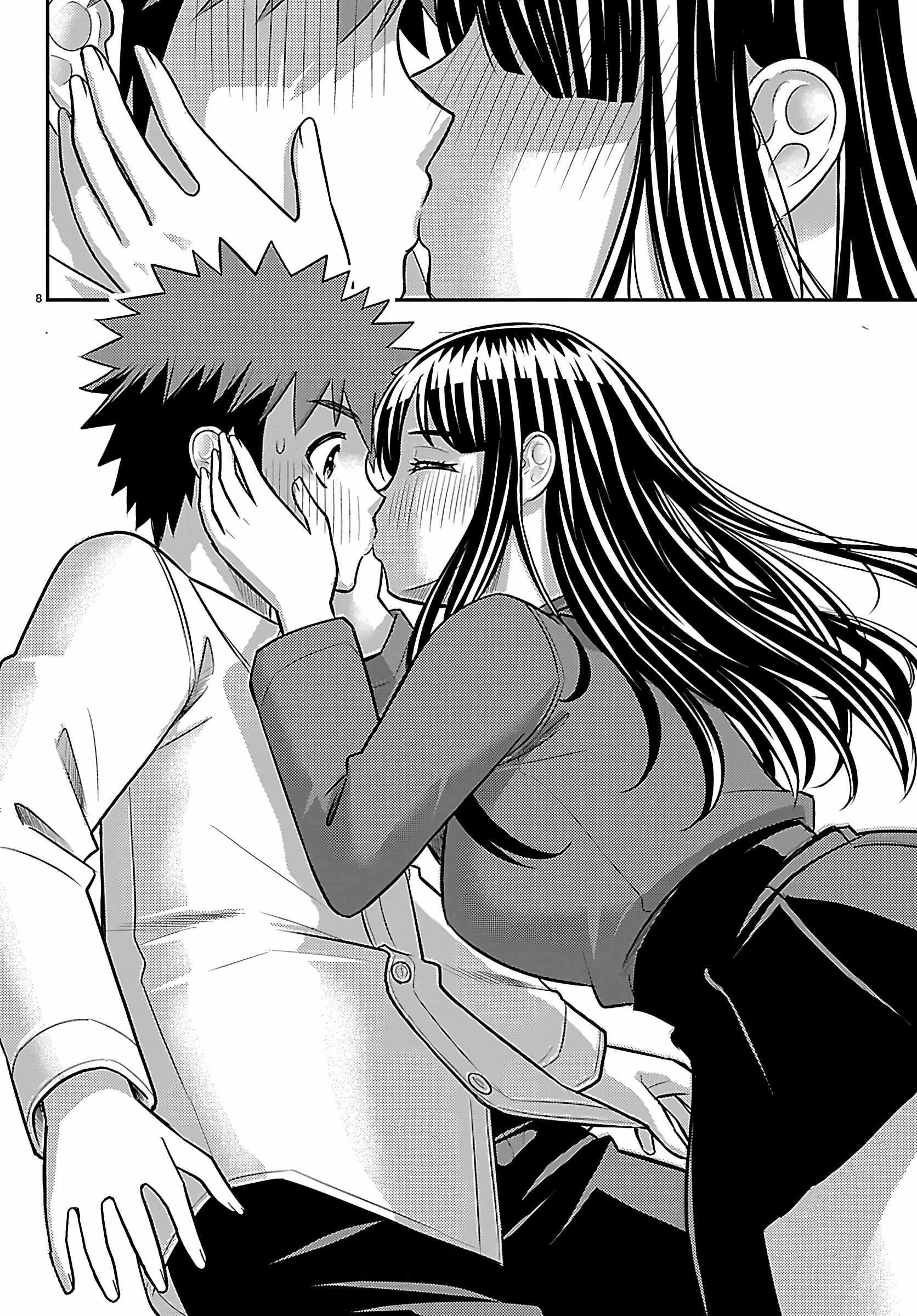 Yankee Jk Kuzuhana-Chan Chapter 260 - Page 8 in English