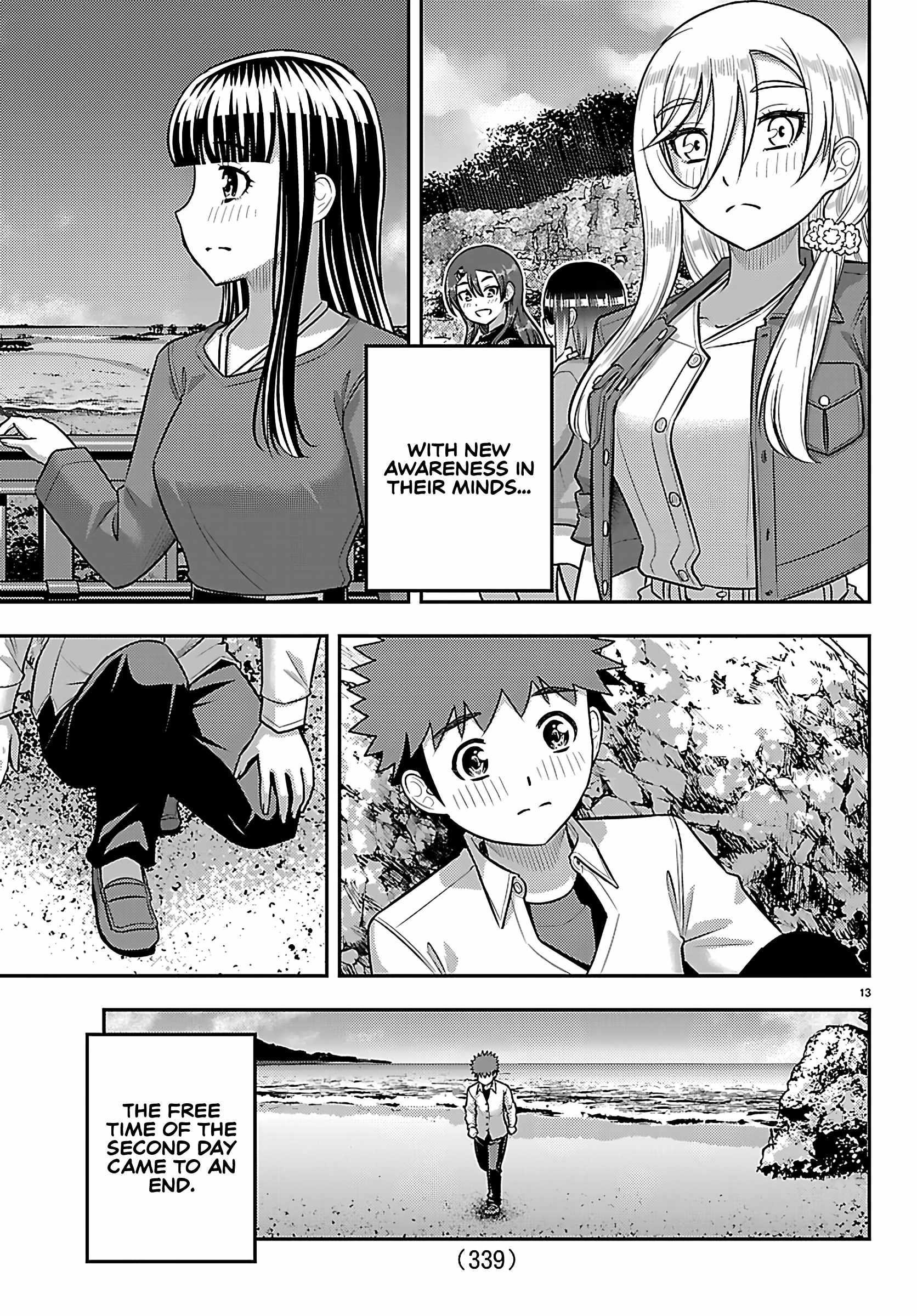 Yankee Jk Kuzuhana-Chan Chapter 261 - Page 13 in English