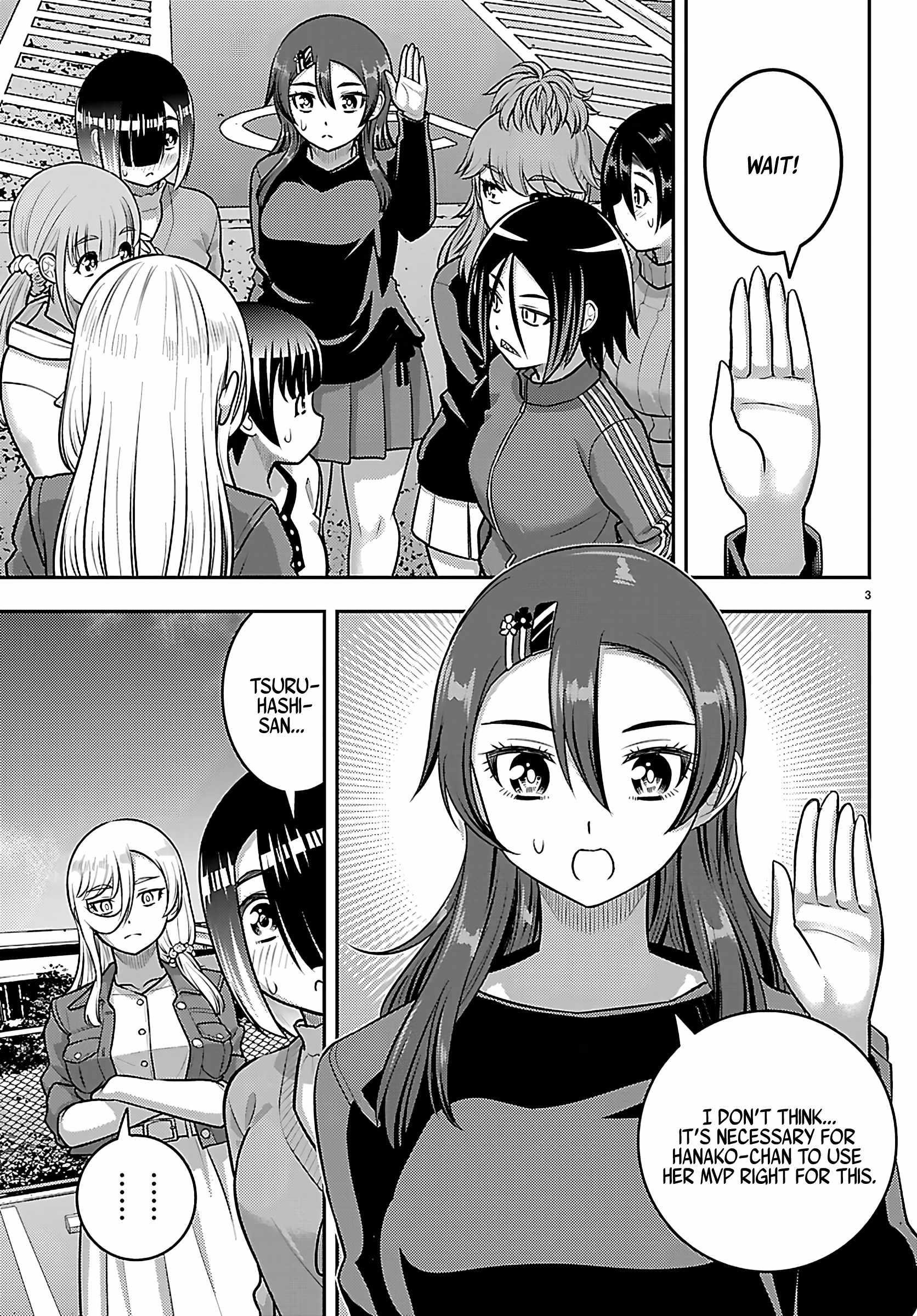 Yankee Jk Kuzuhana-Chan Chapter 261 - Page 3 in English