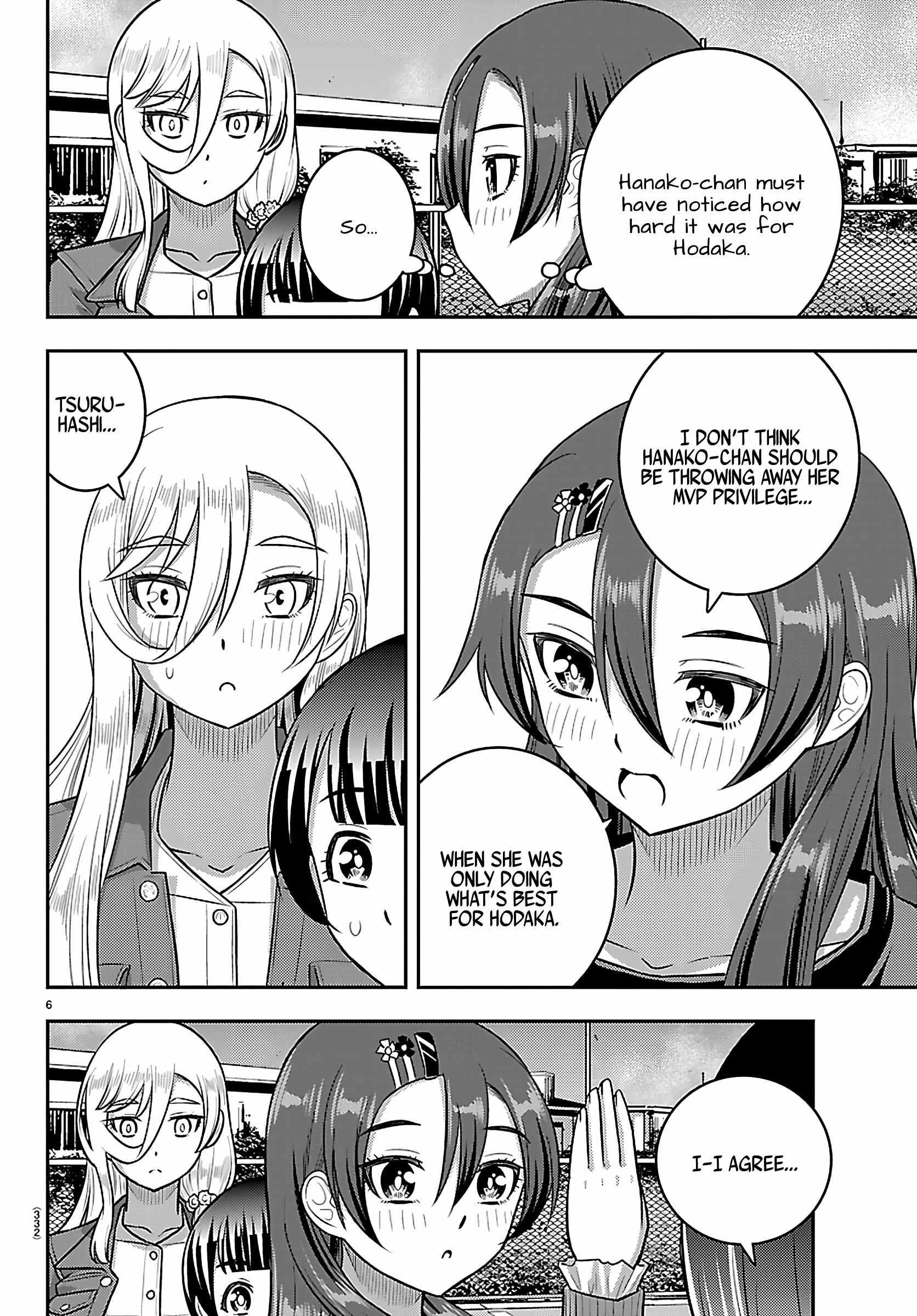 Yankee Jk Kuzuhana-Chan Chapter 261 - Page 6 in English