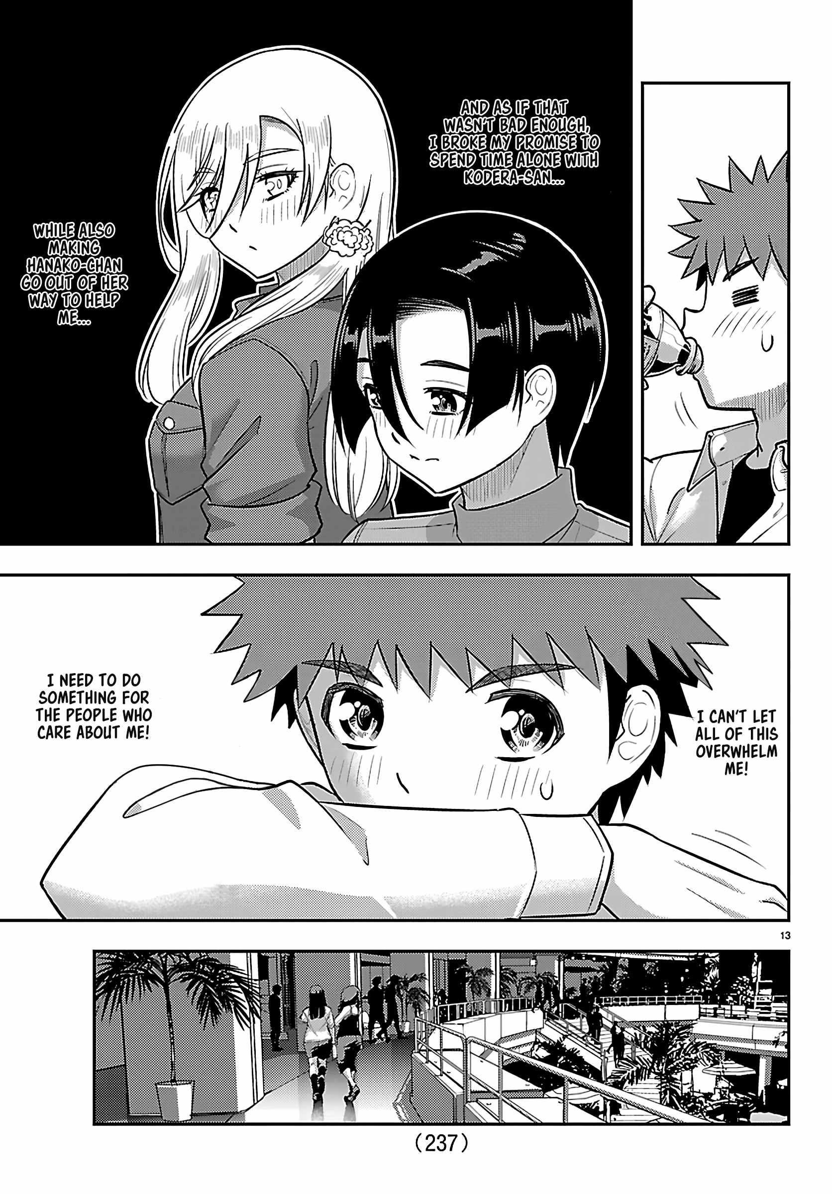 Yankee Jk Kuzuhana-Chan Chapter 262 - Page 13 in English