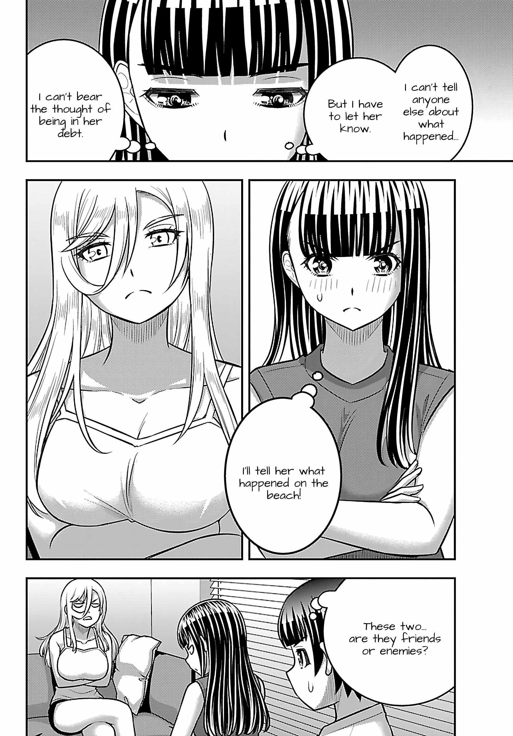 Yankee Jk Kuzuhana-Chan Chapter 262 - Page 20 in English