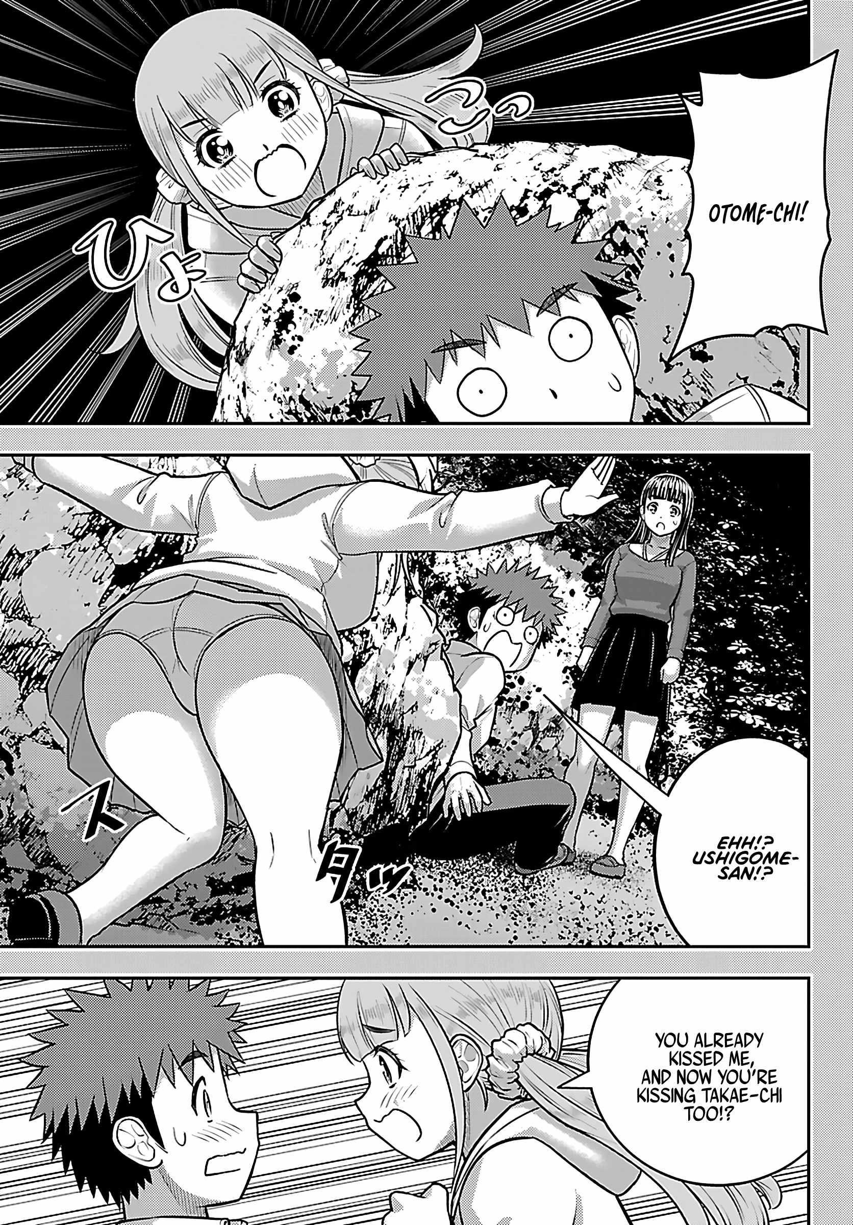 Yankee Jk Kuzuhana-Chan Chapter 262 - Page 5 in English