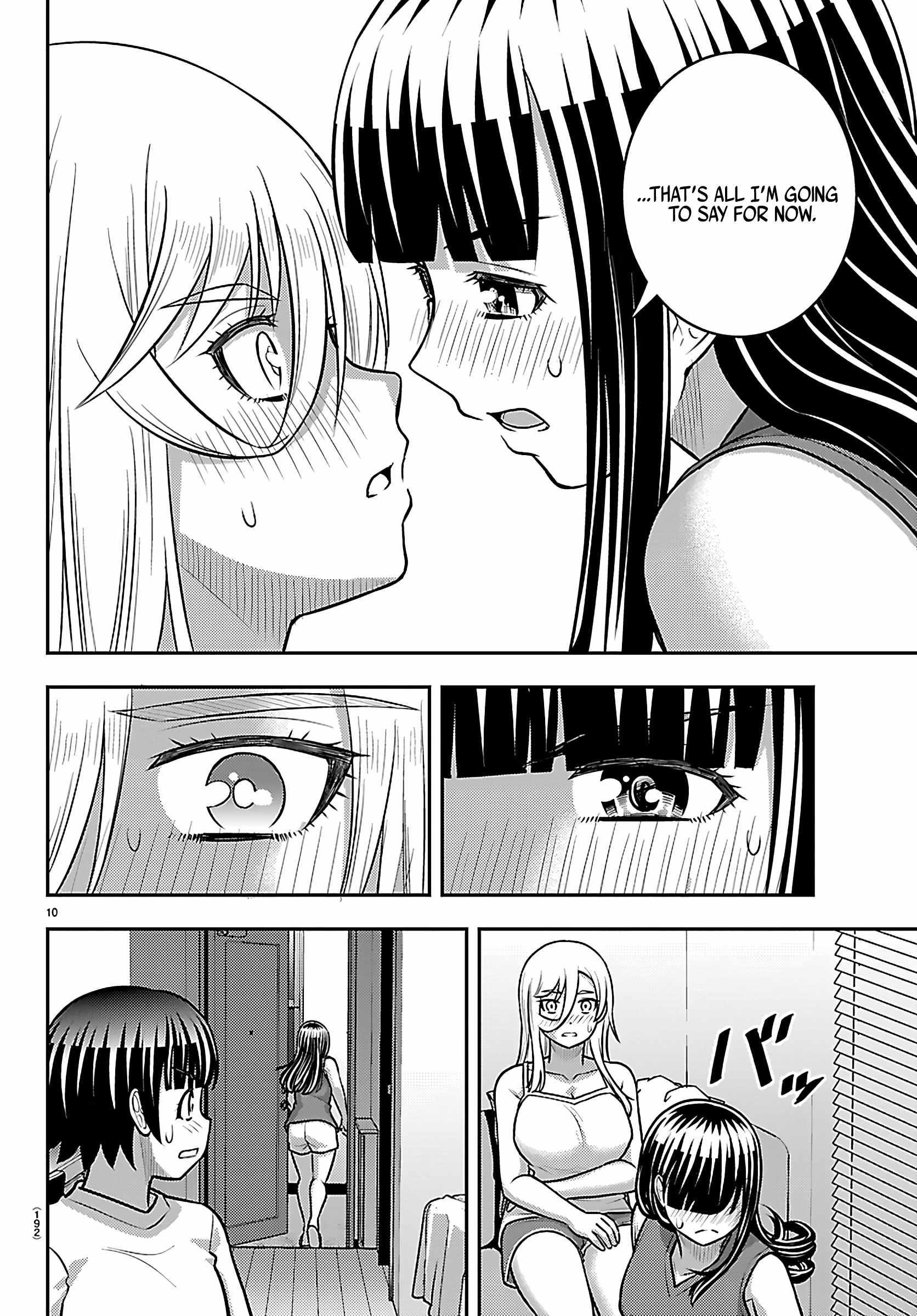 Yankee Jk Kuzuhana-Chan Chapter 263 - Page 10 in English