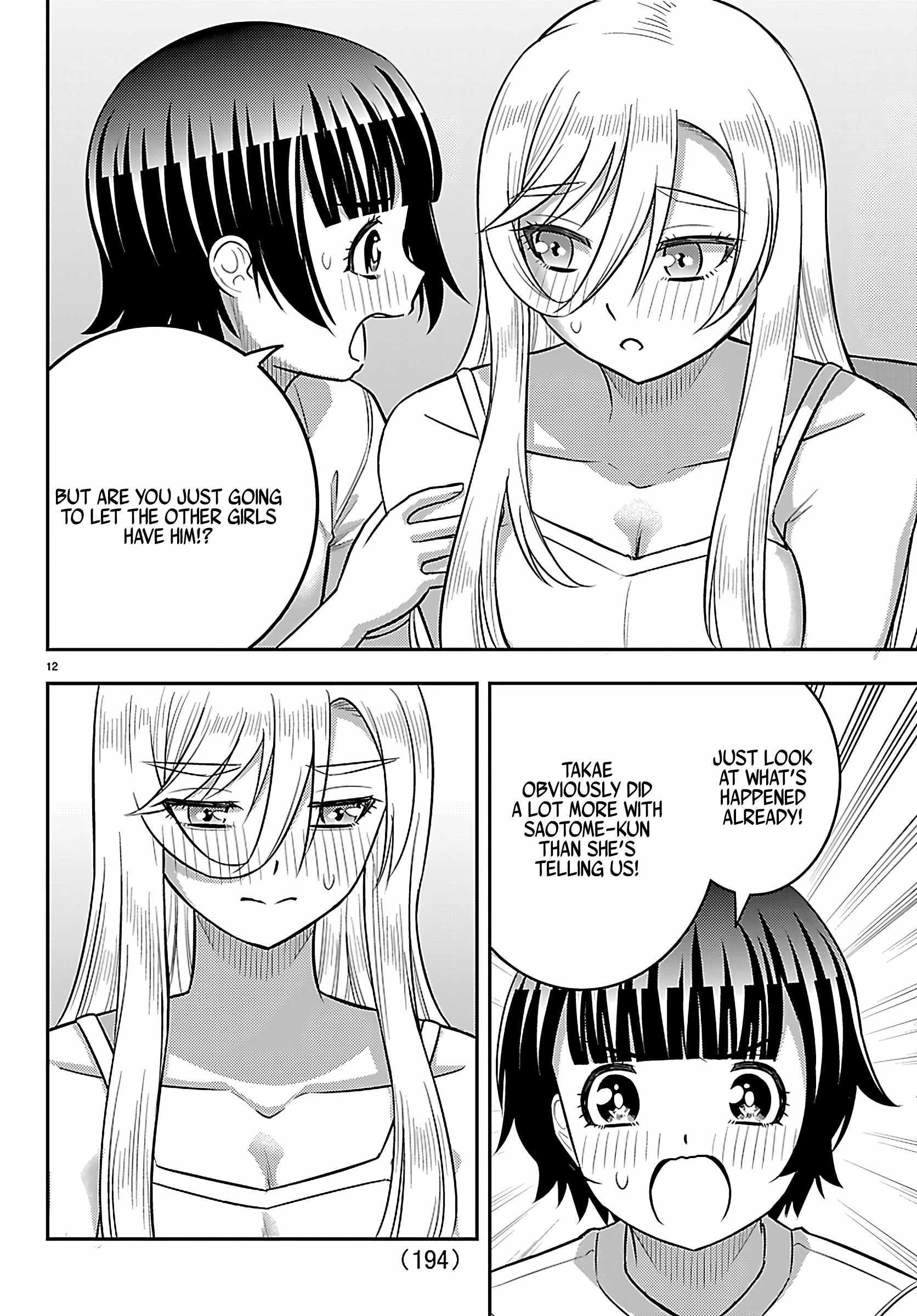 Yankee Jk Kuzuhana-Chan Chapter 263 - Page 12 in English