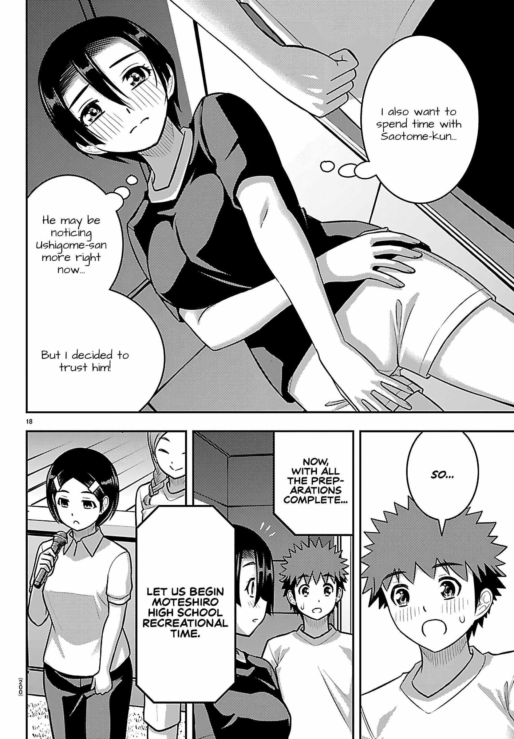 Yankee Jk Kuzuhana-Chan Chapter 263 - Page 18 in English