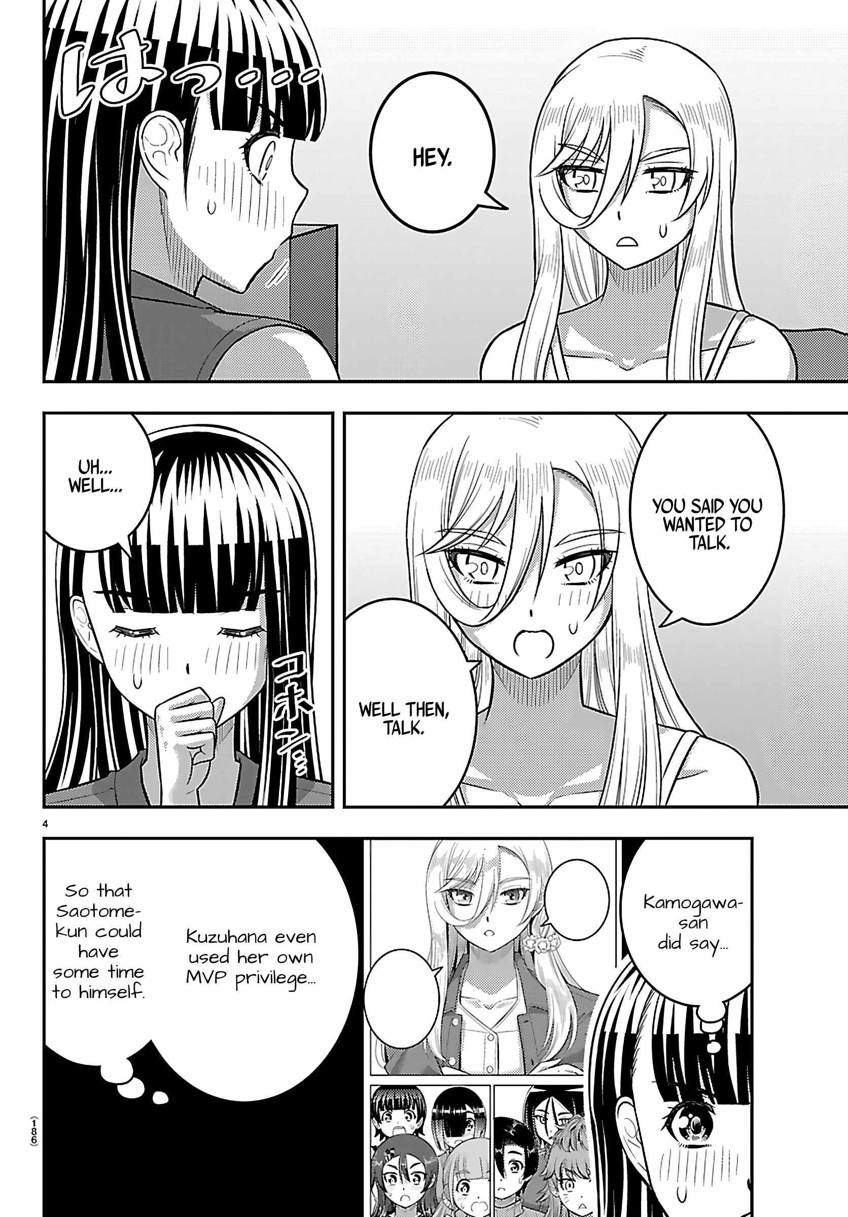 Yankee Jk Kuzuhana-Chan Chapter 263 - Page 4 in English