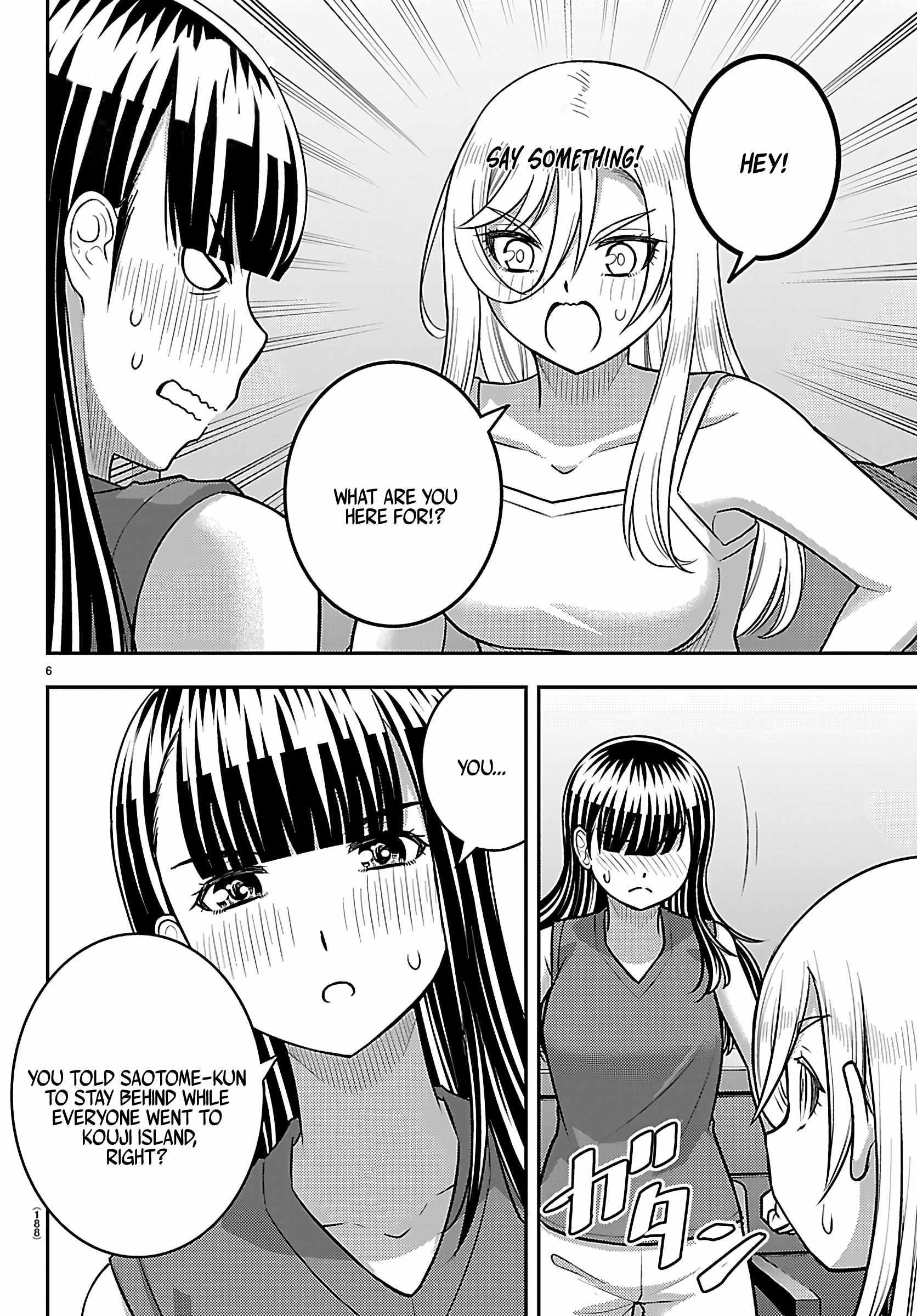 Yankee Jk Kuzuhana-Chan Chapter 263 - Page 6 in English