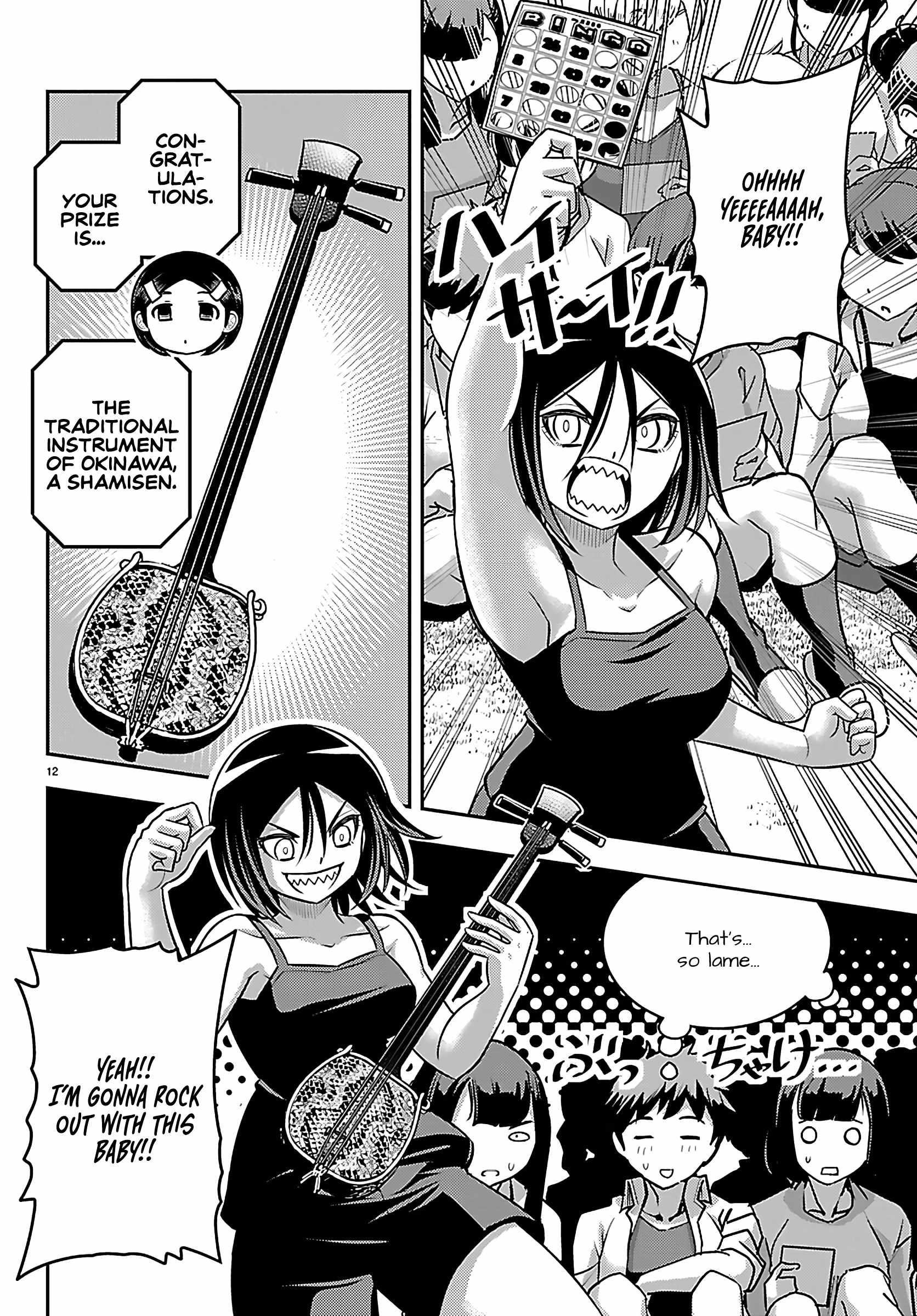 Yankee Jk Kuzuhana-Chan Chapter 264 - Page 12 in English