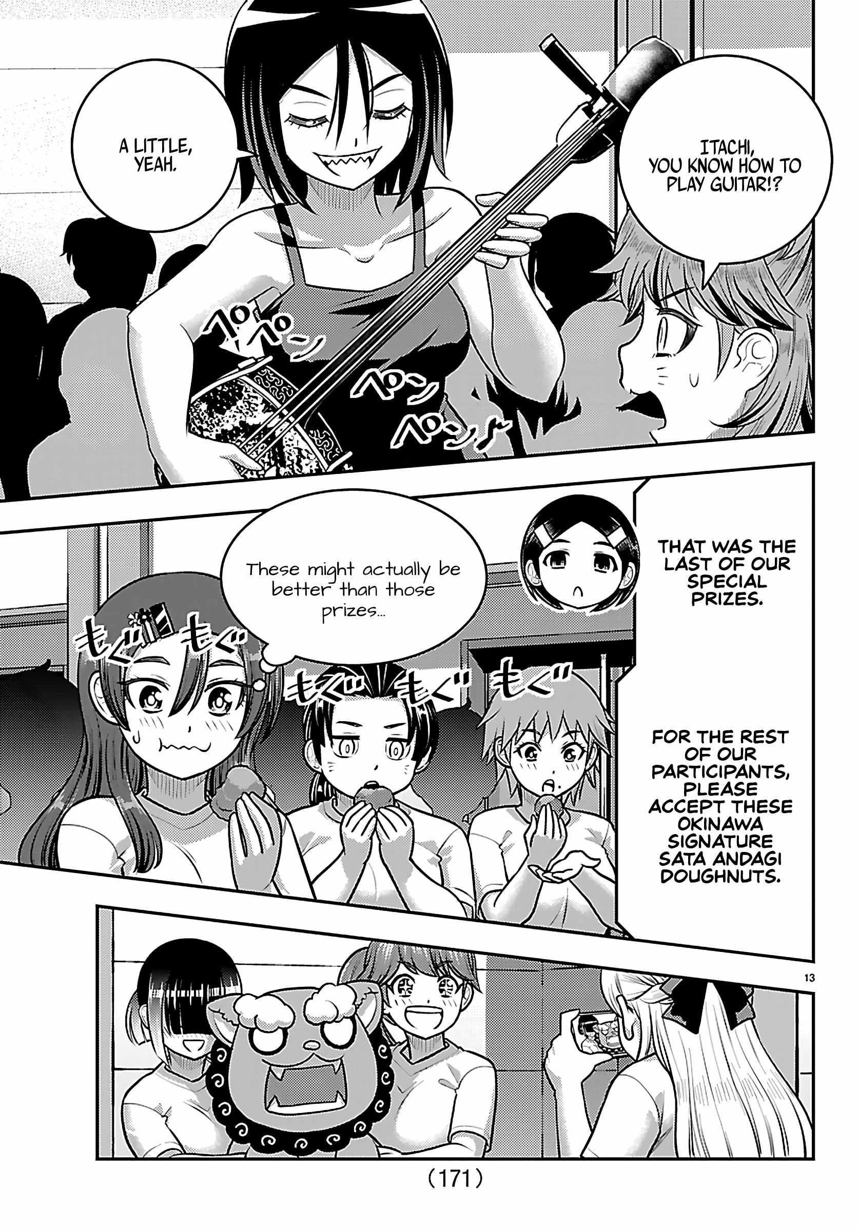 Yankee Jk Kuzuhana-Chan Chapter 264 - Page 13 in English