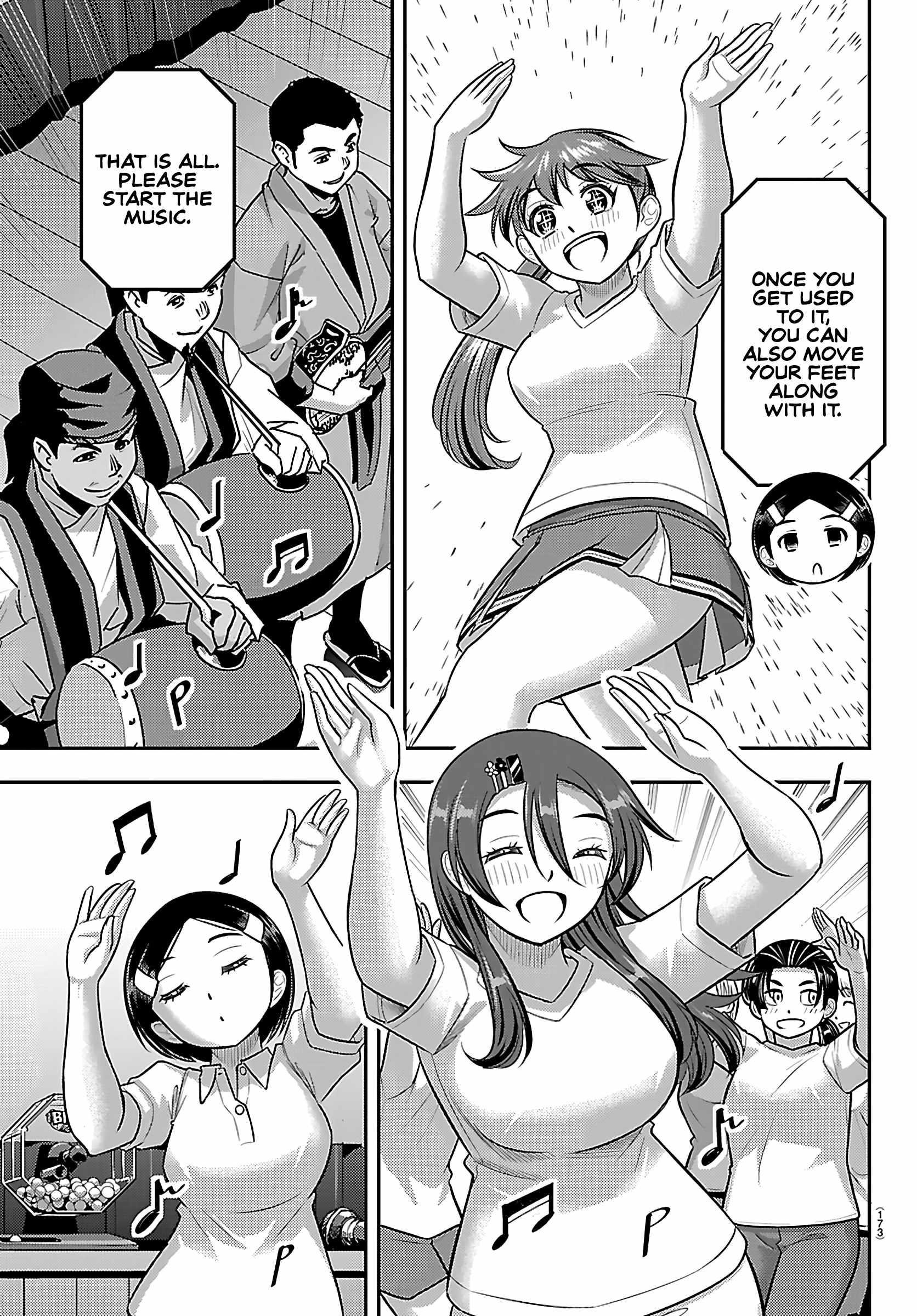 Yankee Jk Kuzuhana-Chan Chapter 264 - Page 15 in English