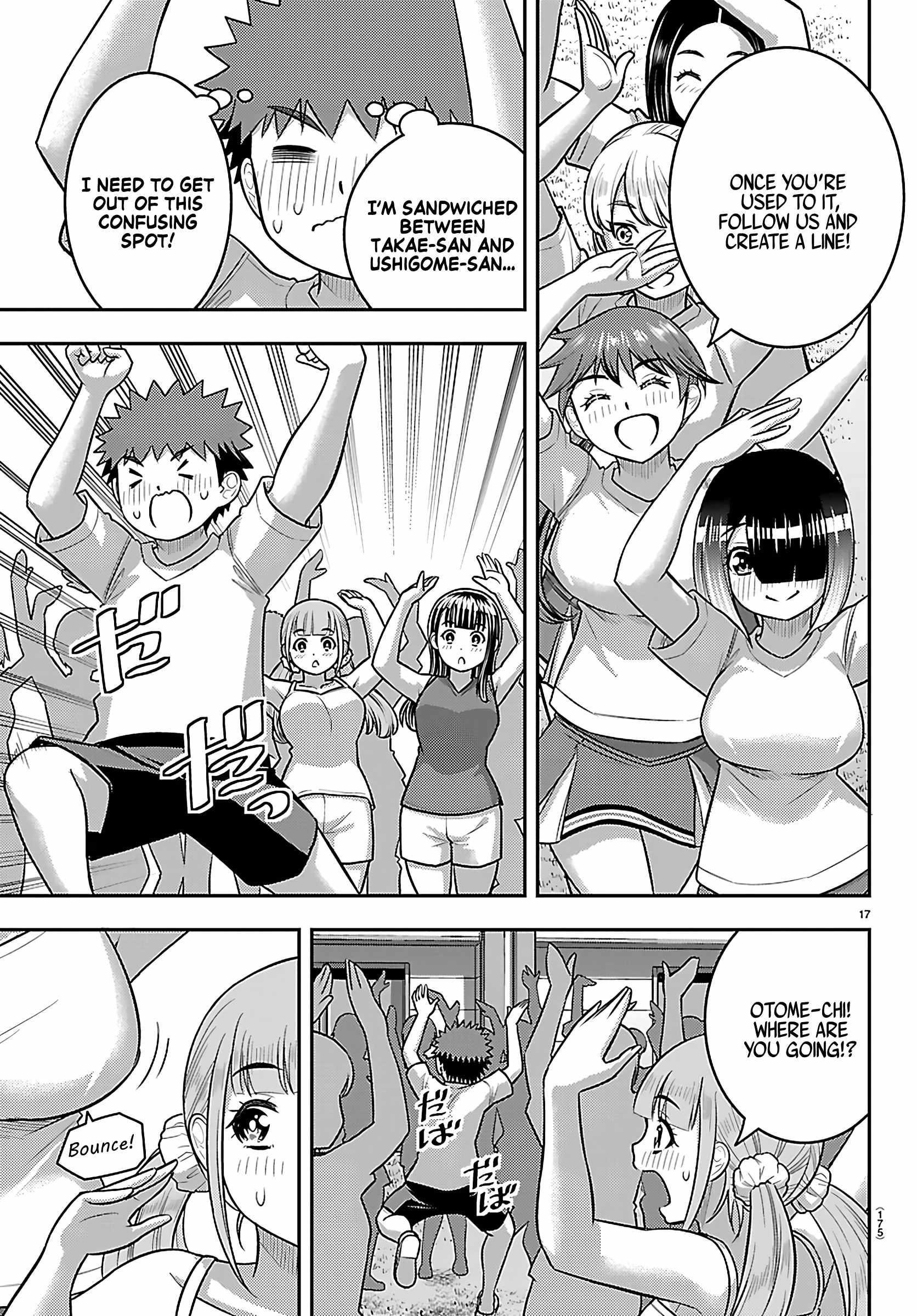 Yankee Jk Kuzuhana-Chan Chapter 264 - Page 17 in English