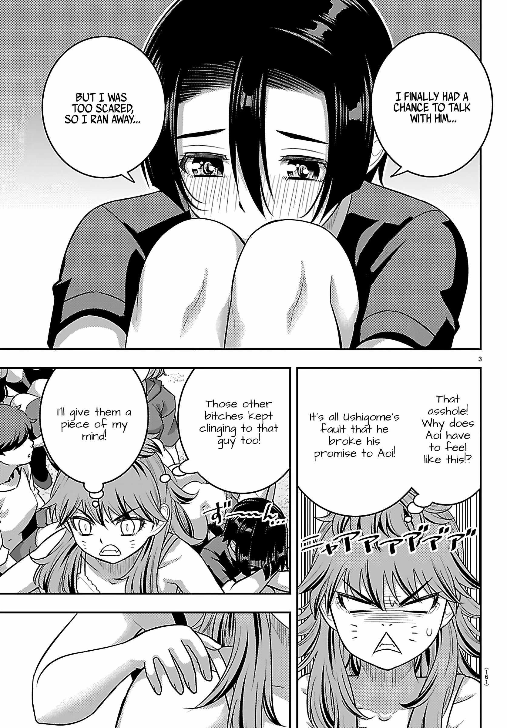 Yankee Jk Kuzuhana-Chan Chapter 264 - Page 3 in English