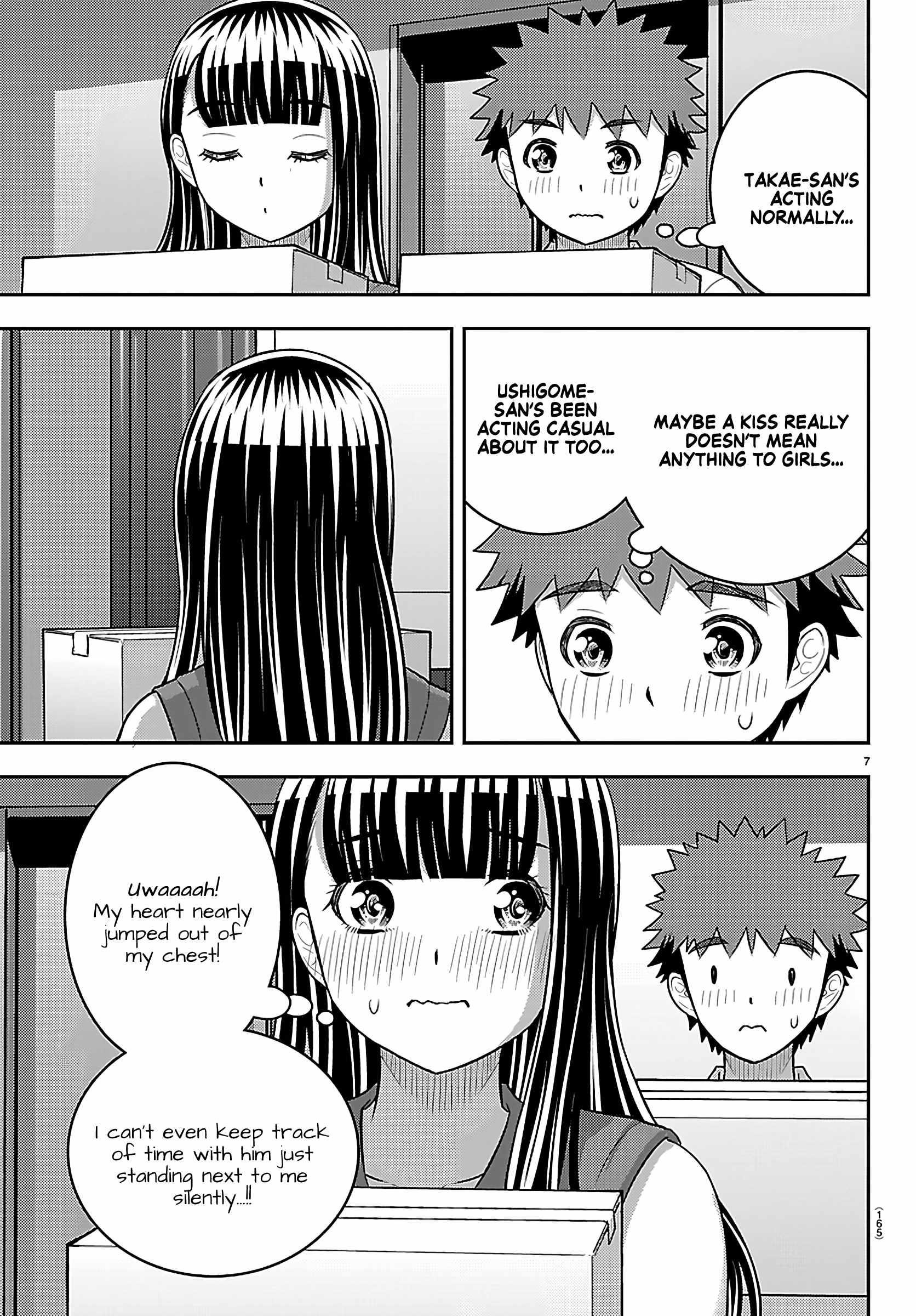 Yankee Jk Kuzuhana-Chan Chapter 264 - Page 7 in English