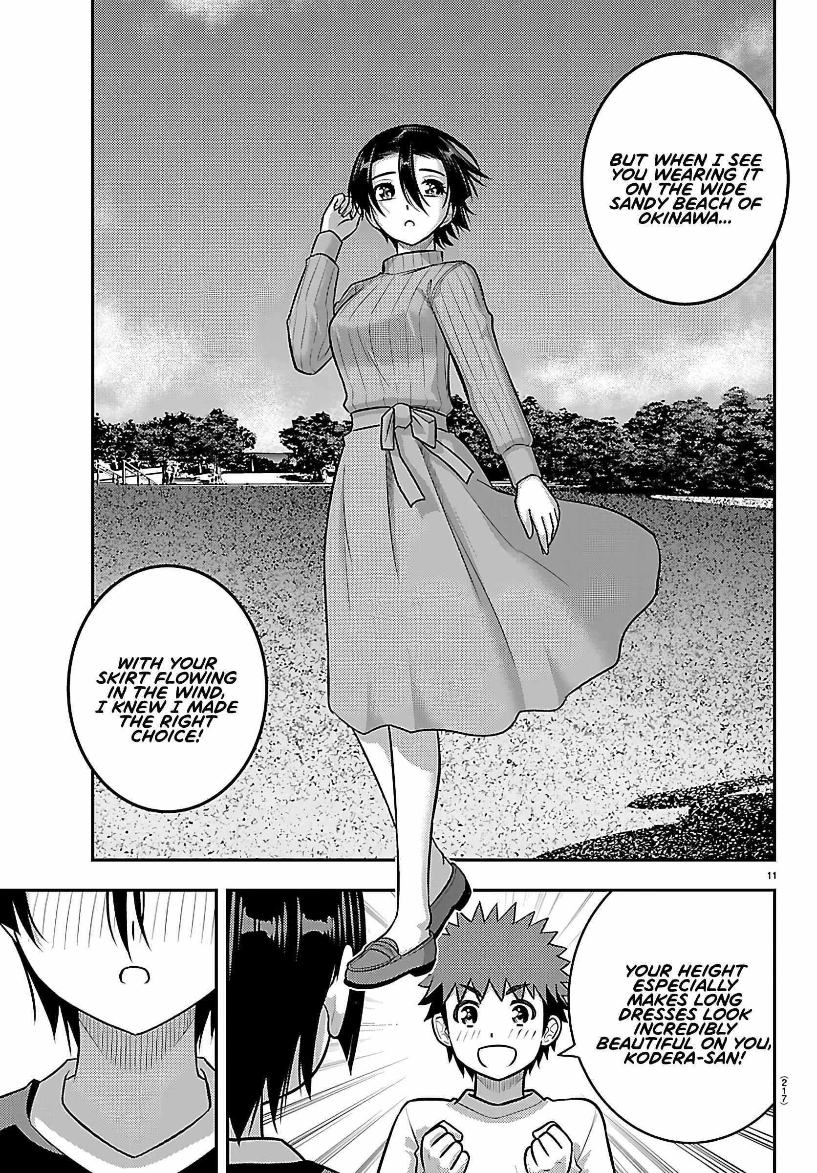 Yankee Jk Kuzuhana-Chan Chapter 265 - Page 11 in English