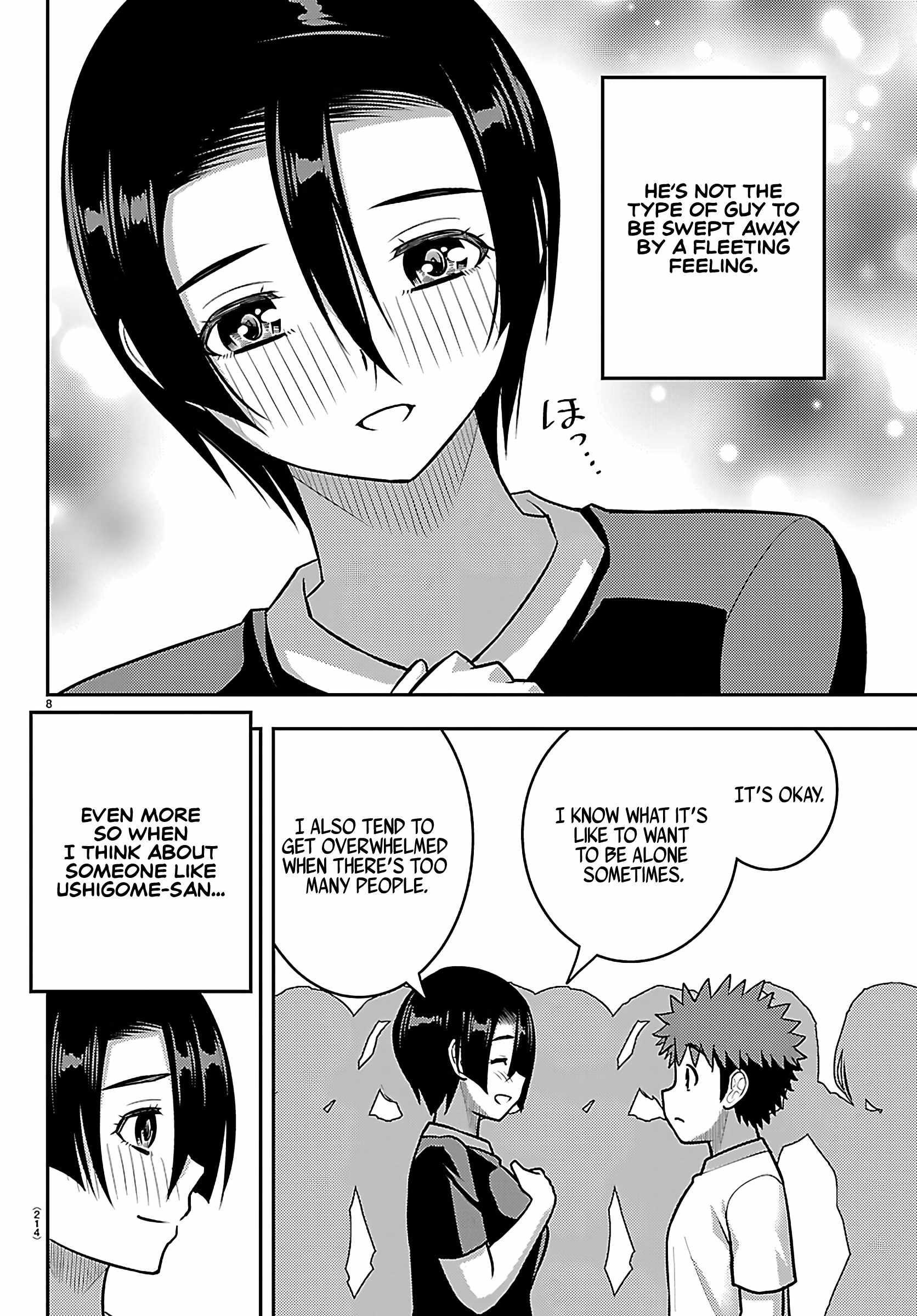Yankee Jk Kuzuhana-Chan Chapter 265 - Page 8 in English