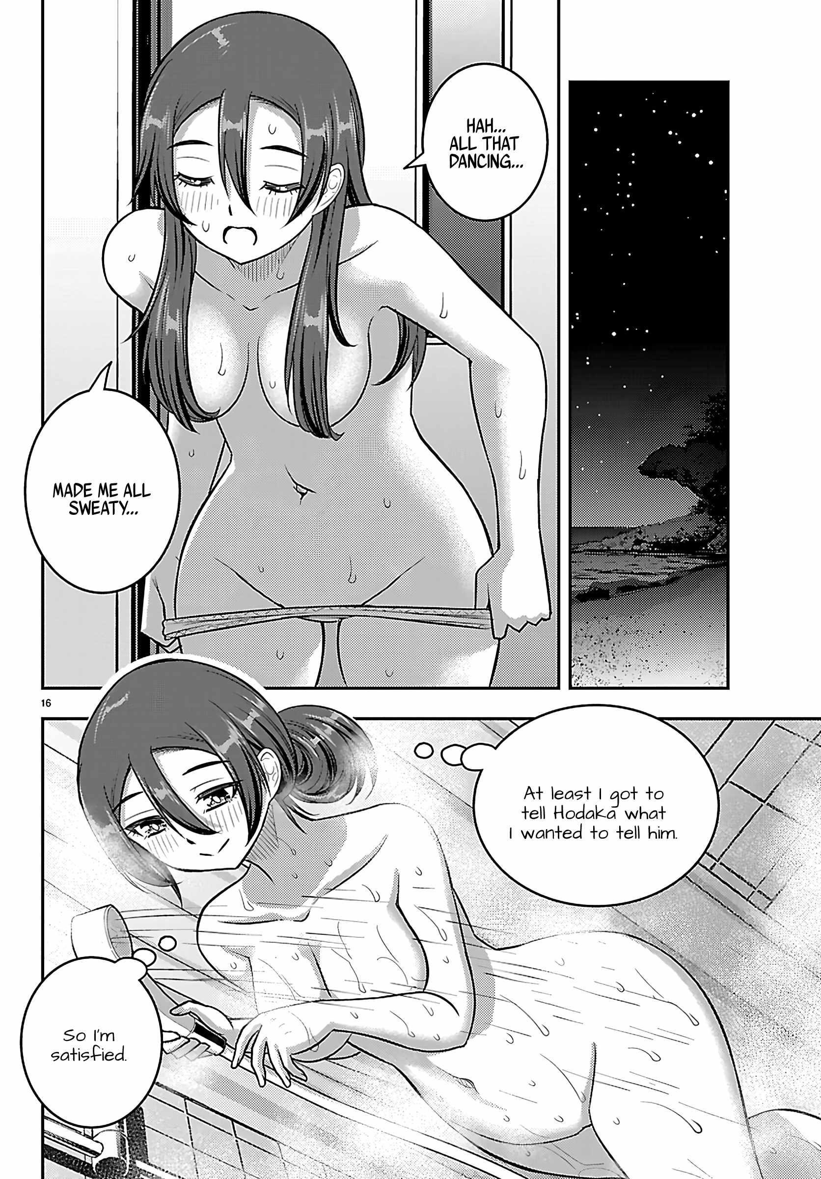 Yankee Jk Kuzuhana-Chan Chapter 266 - Page 15 in English
