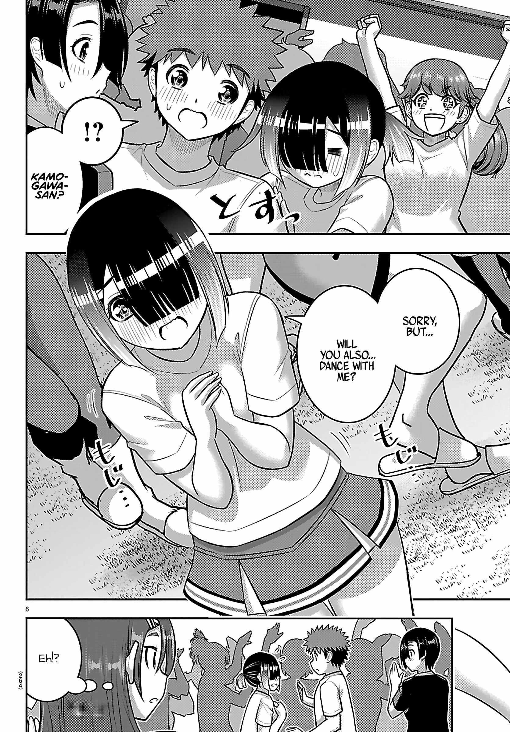 Yankee Jk Kuzuhana-Chan Chapter 266 - Page 6 in English