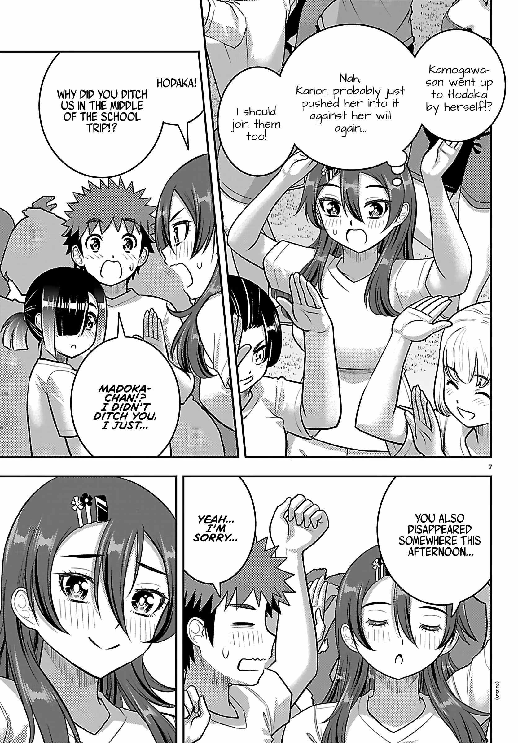 Yankee Jk Kuzuhana-Chan Chapter 266 - Page 7 in English