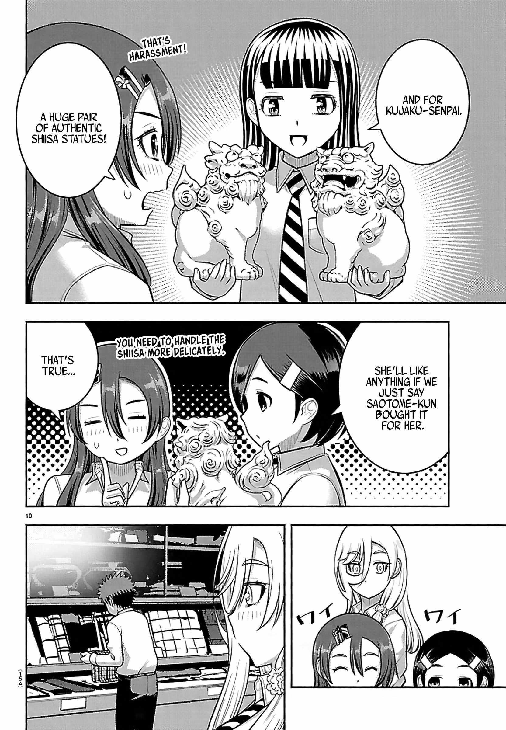 Yankee Jk Kuzuhana-Chan Chapter 267 - Page 11 in English
