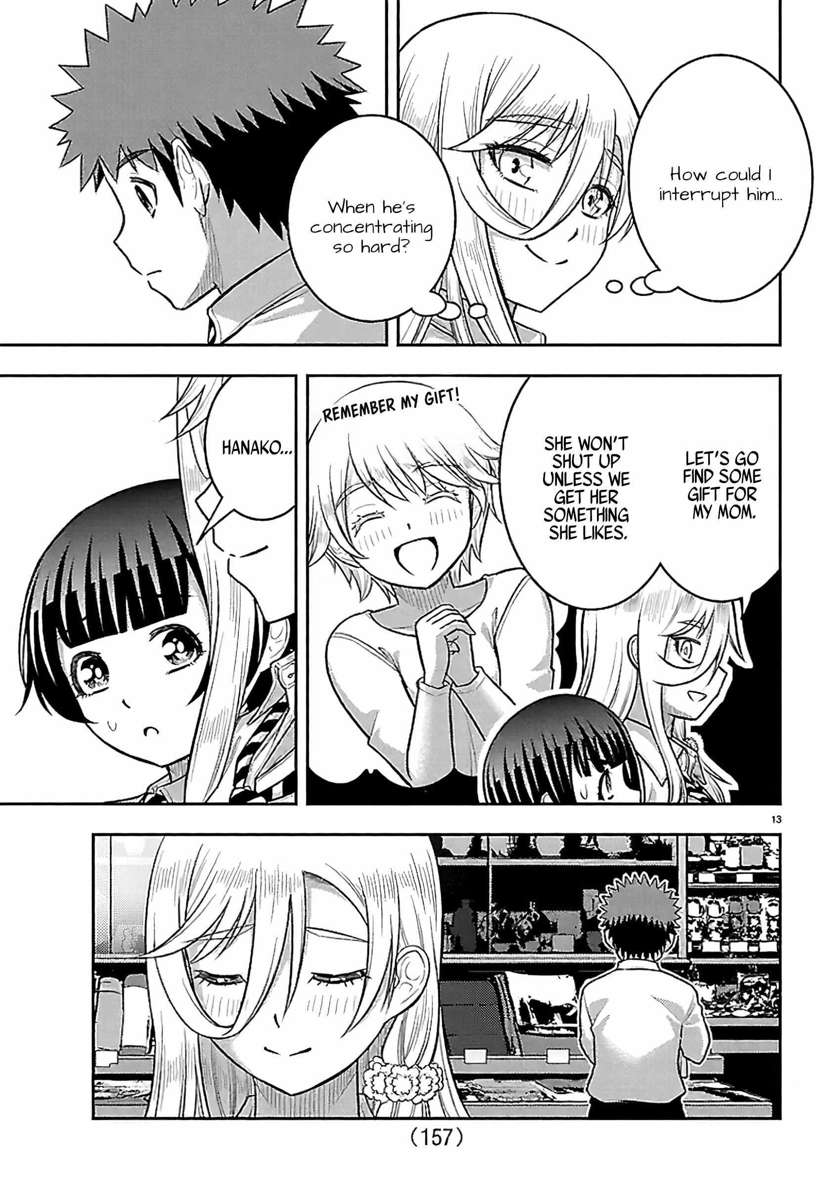 Yankee Jk Kuzuhana-Chan Chapter 267 - Page 14 in English