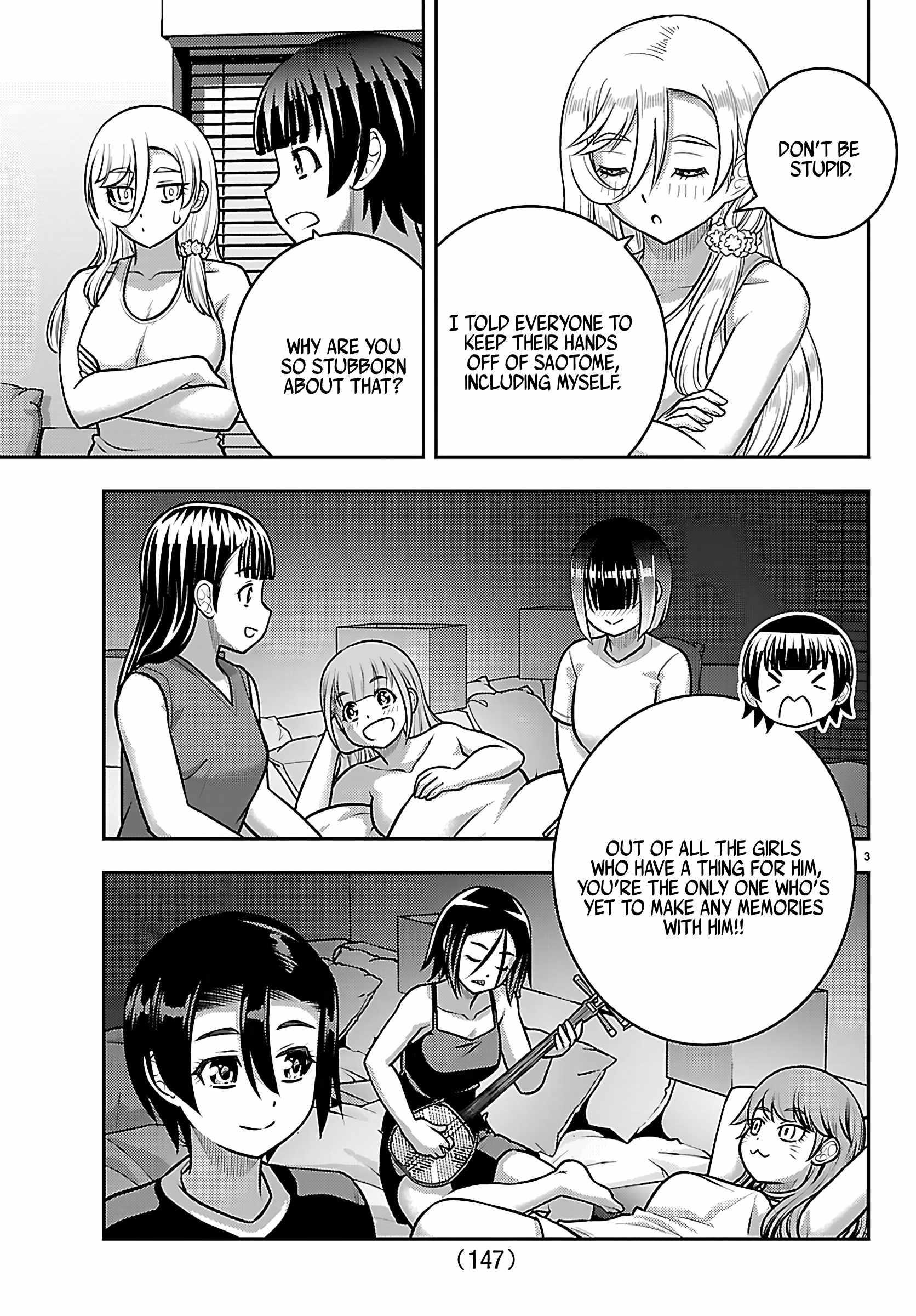 Yankee Jk Kuzuhana-Chan Chapter 267 - Page 4 in English