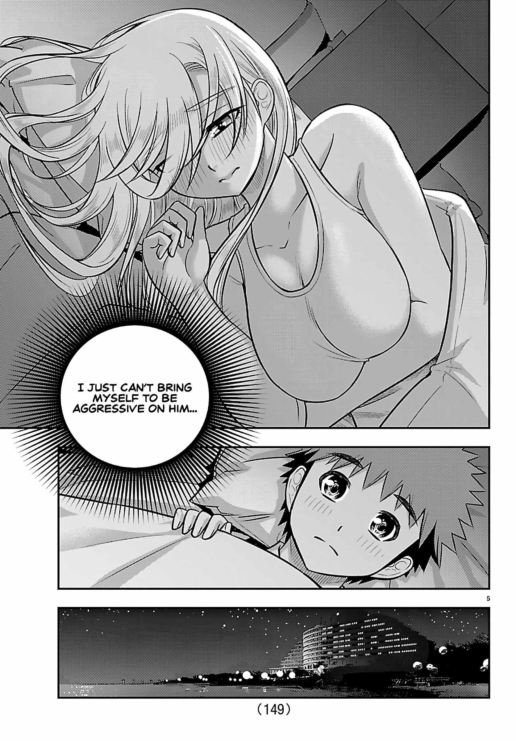 Yankee Jk Kuzuhana-Chan Chapter 267 - Page 6 in English