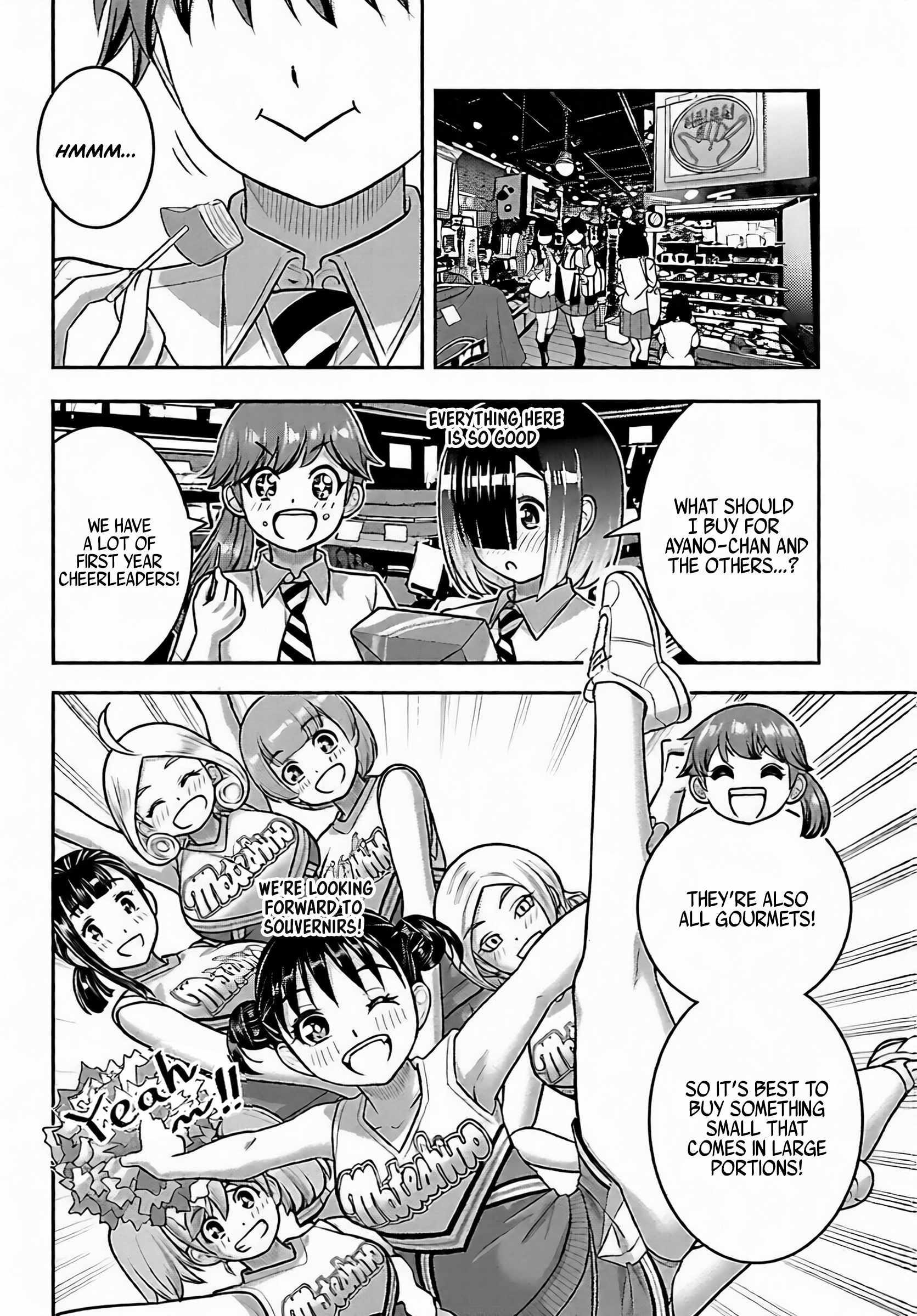 Yankee Jk Kuzuhana-Chan Chapter 267 - Page 9 in English
