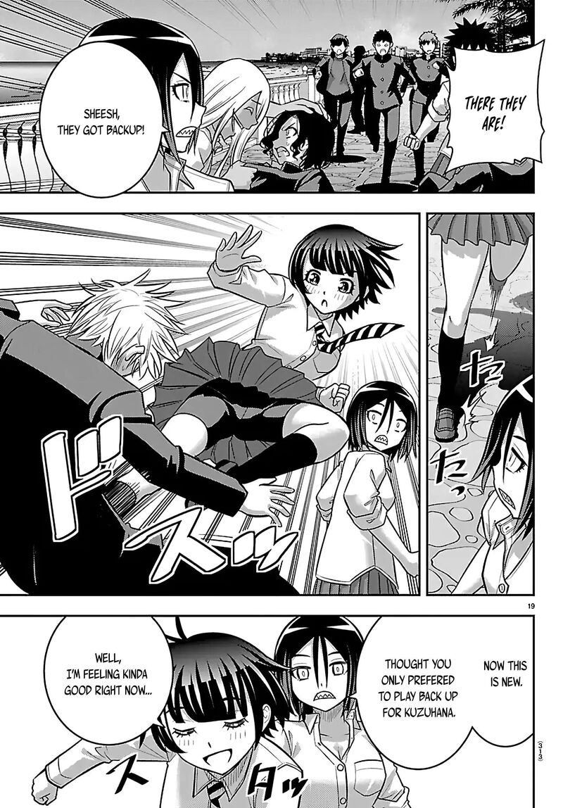 Yankee Jk Kuzuhana-Chan Chapter 268 - Page 19 in English