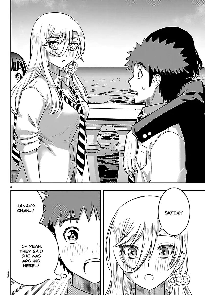 Yankee Jk Kuzuhana-Chan Chapter 268 - Page 6 in English