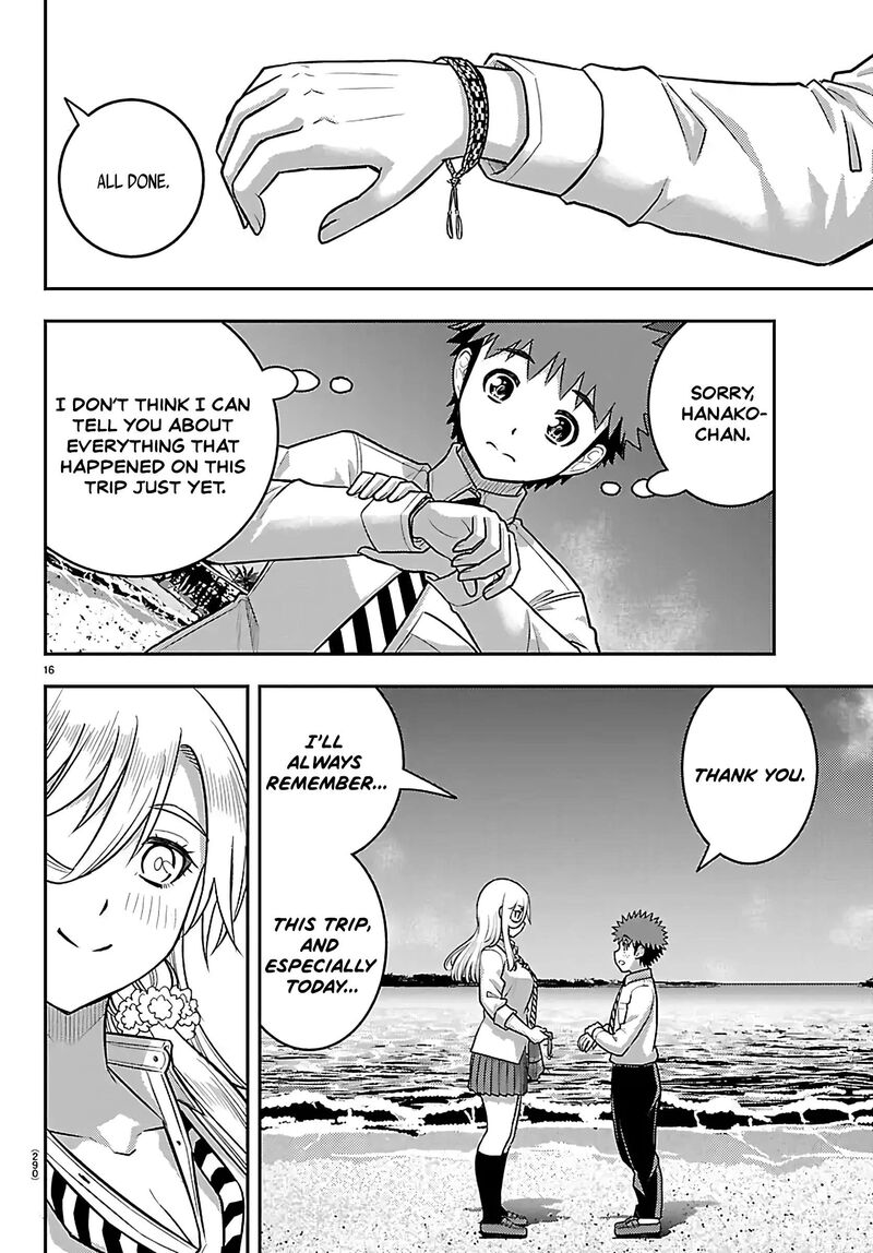 Yankee Jk Kuzuhana-Chan Chapter 269 - Page 15 in English