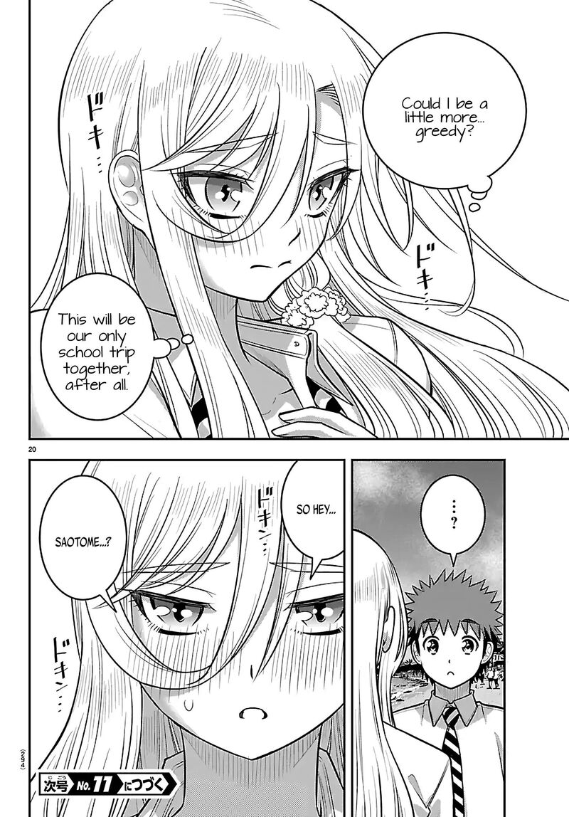 Yankee Jk Kuzuhana-Chan Chapter 269 - Page 19 in English