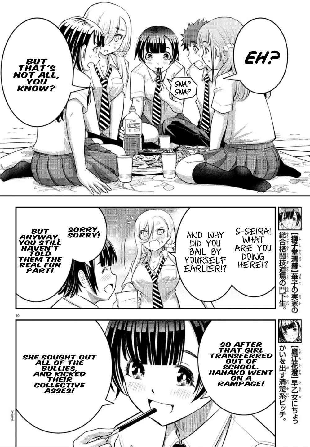 Yankee Jk Kuzuhana-Chan Chapter 27 - Page 10 in English