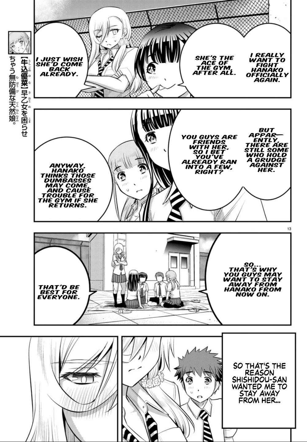 Yankee Jk Kuzuhana-Chan Chapter 27 - Page 13 in English