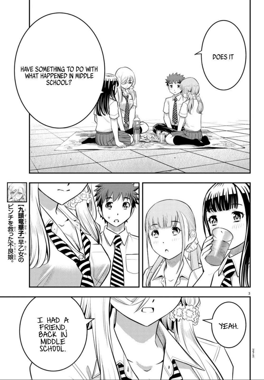 Yankee Jk Kuzuhana-Chan Chapter 27 - Page 3 in English