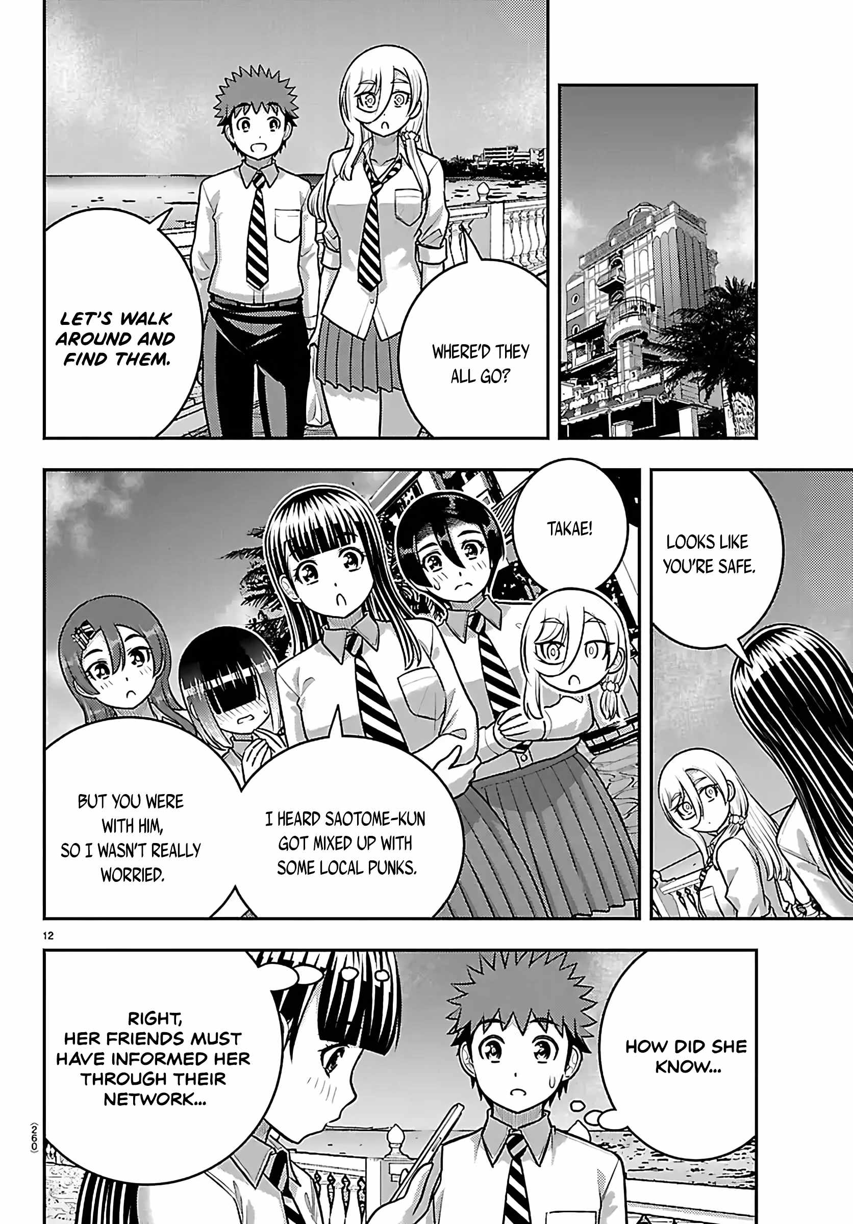 Yankee Jk Kuzuhana-Chan Chapter 270 - Page 12 in English
