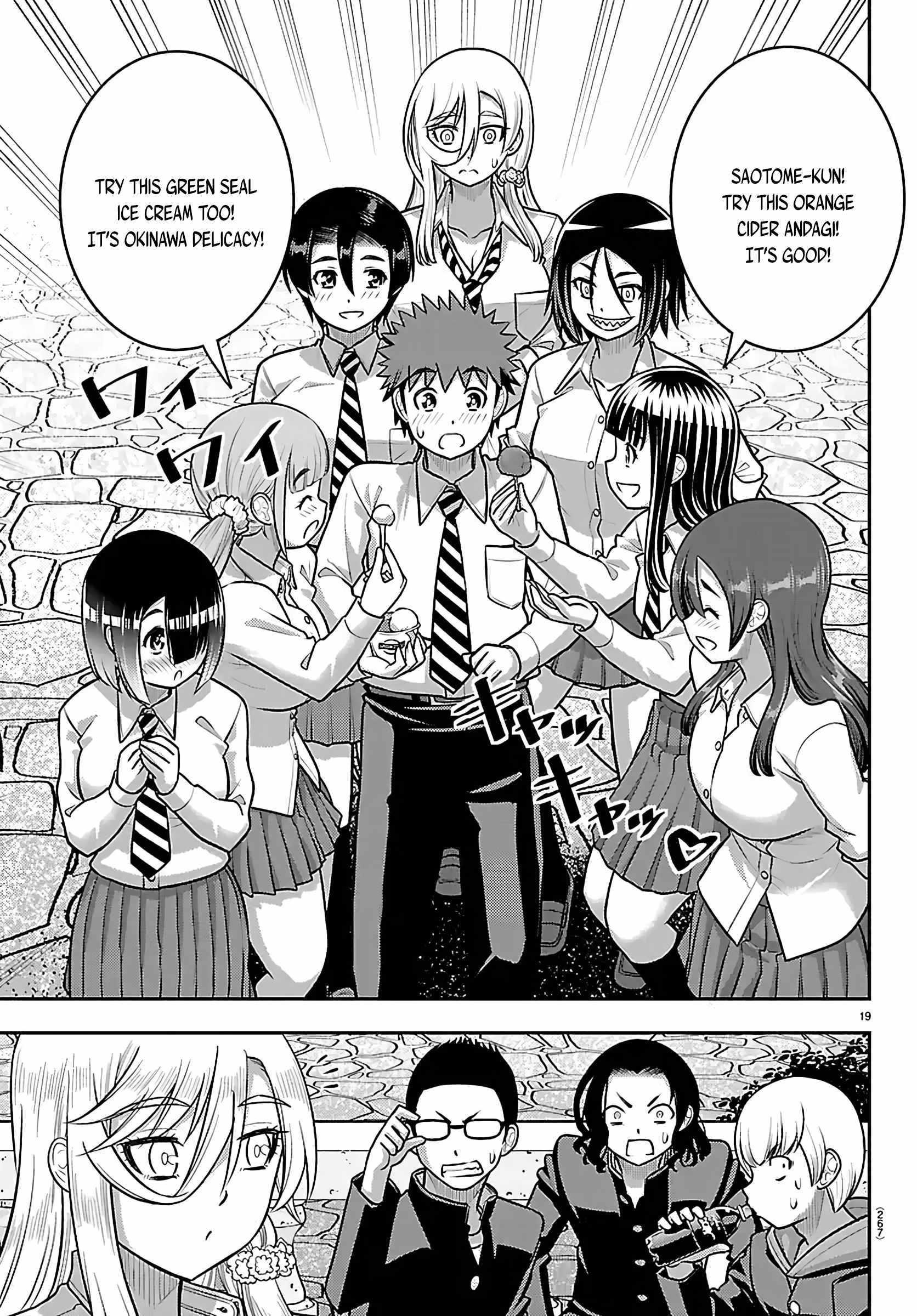 Yankee Jk Kuzuhana-Chan Chapter 270 - Page 19 in English