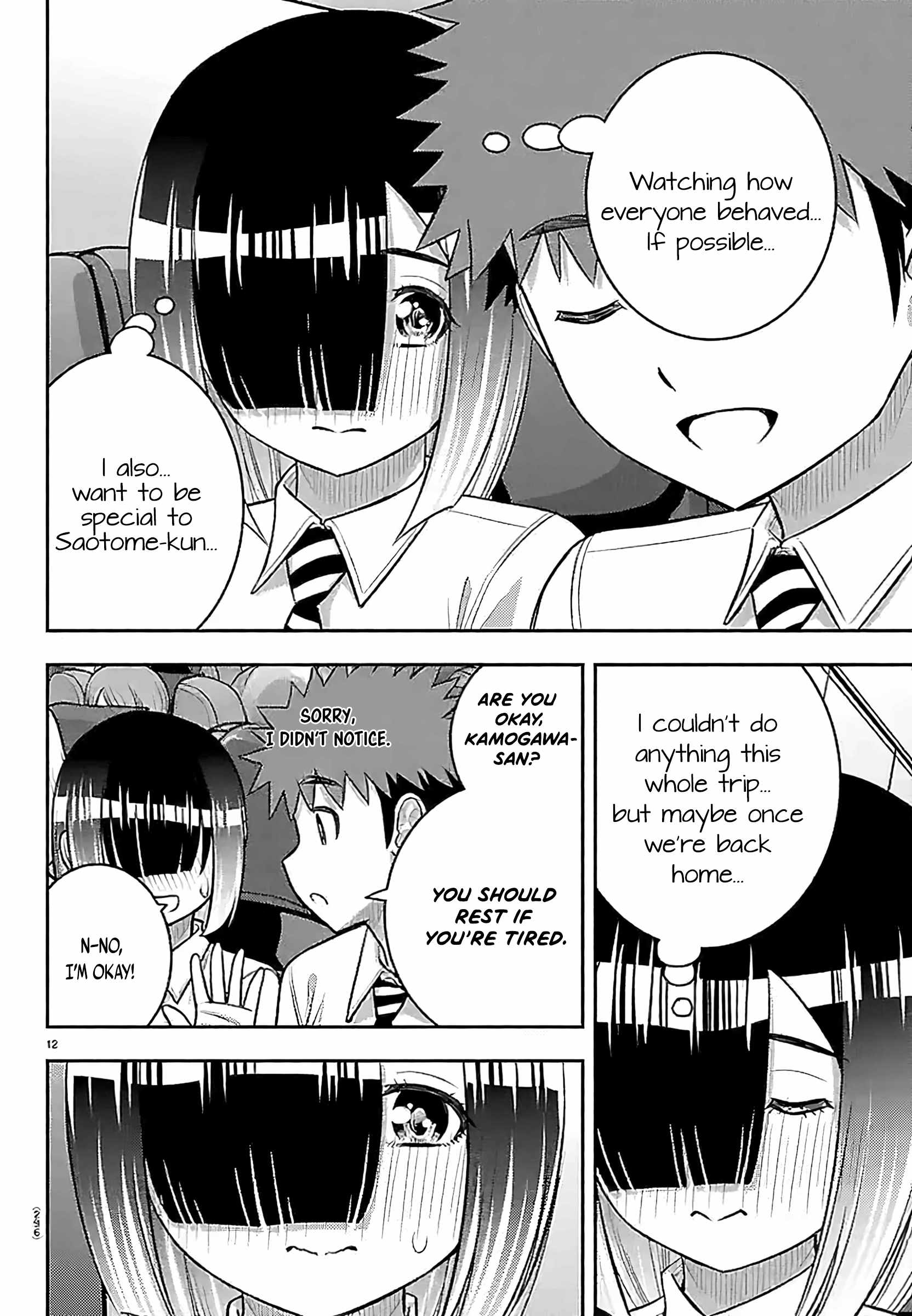 Yankee Jk Kuzuhana-Chan Chapter 271 - Page 12 in English