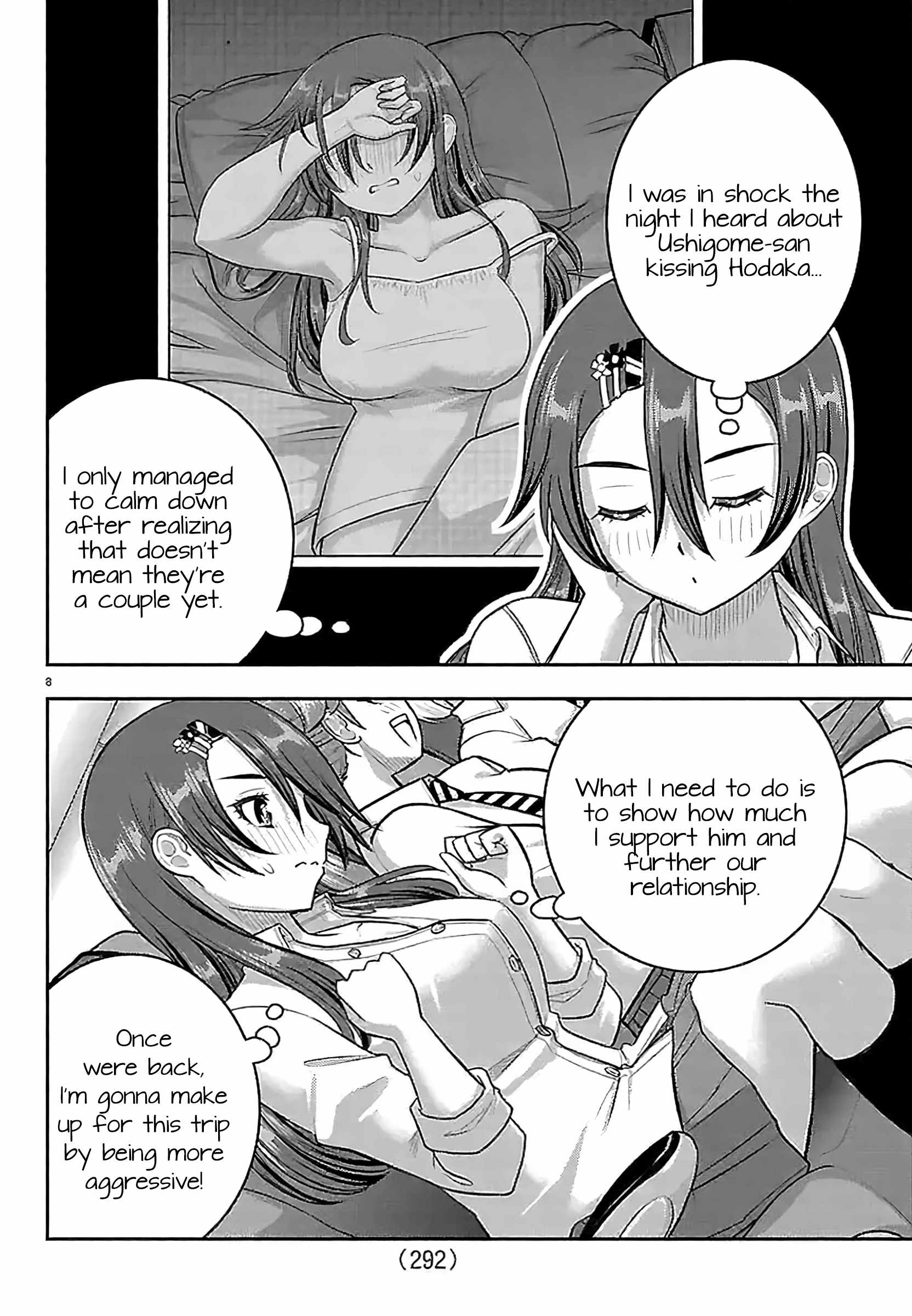 Yankee Jk Kuzuhana-Chan Chapter 271 - Page 8 in English
