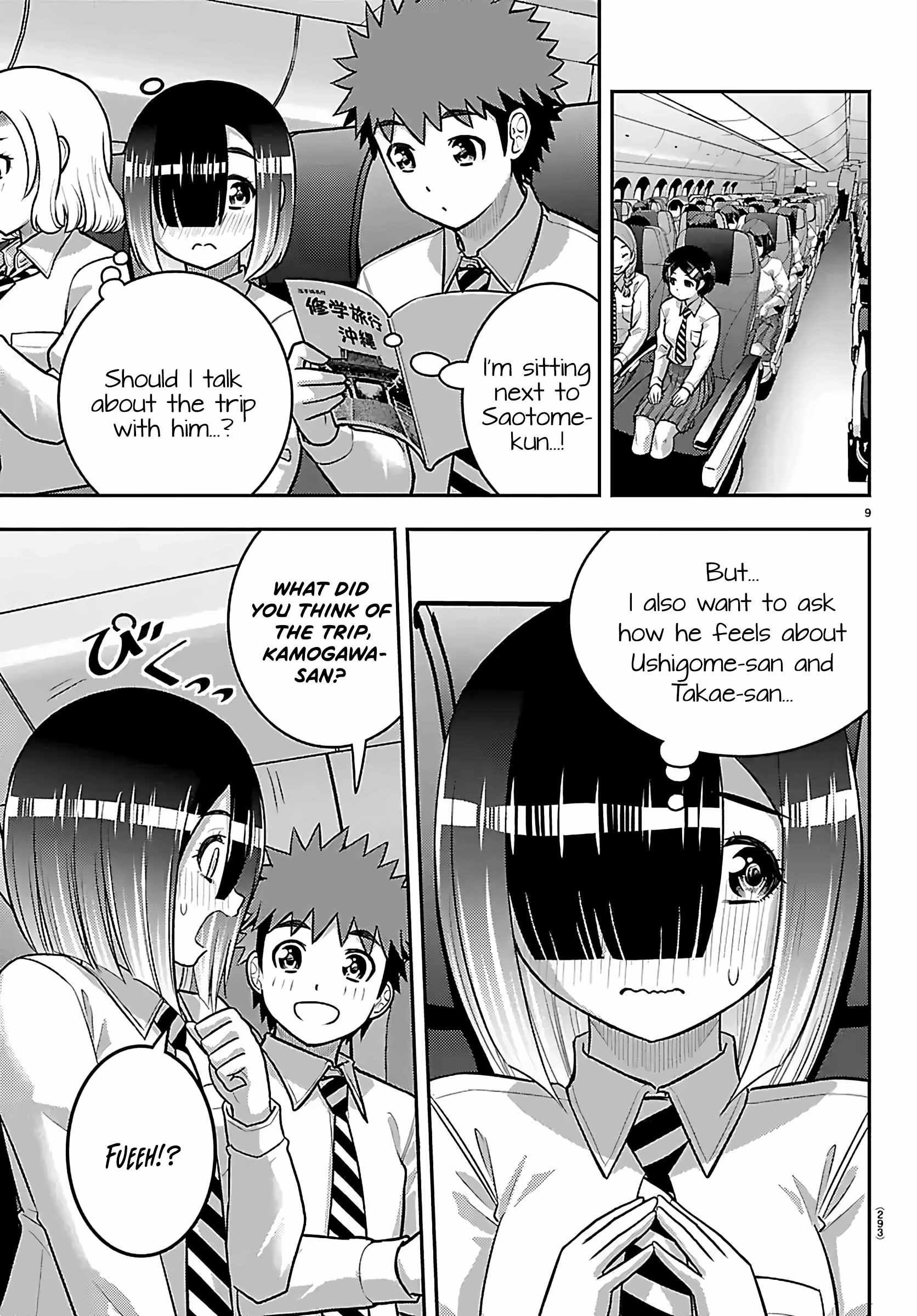 Yankee Jk Kuzuhana-Chan Chapter 271 - Page 9 in English