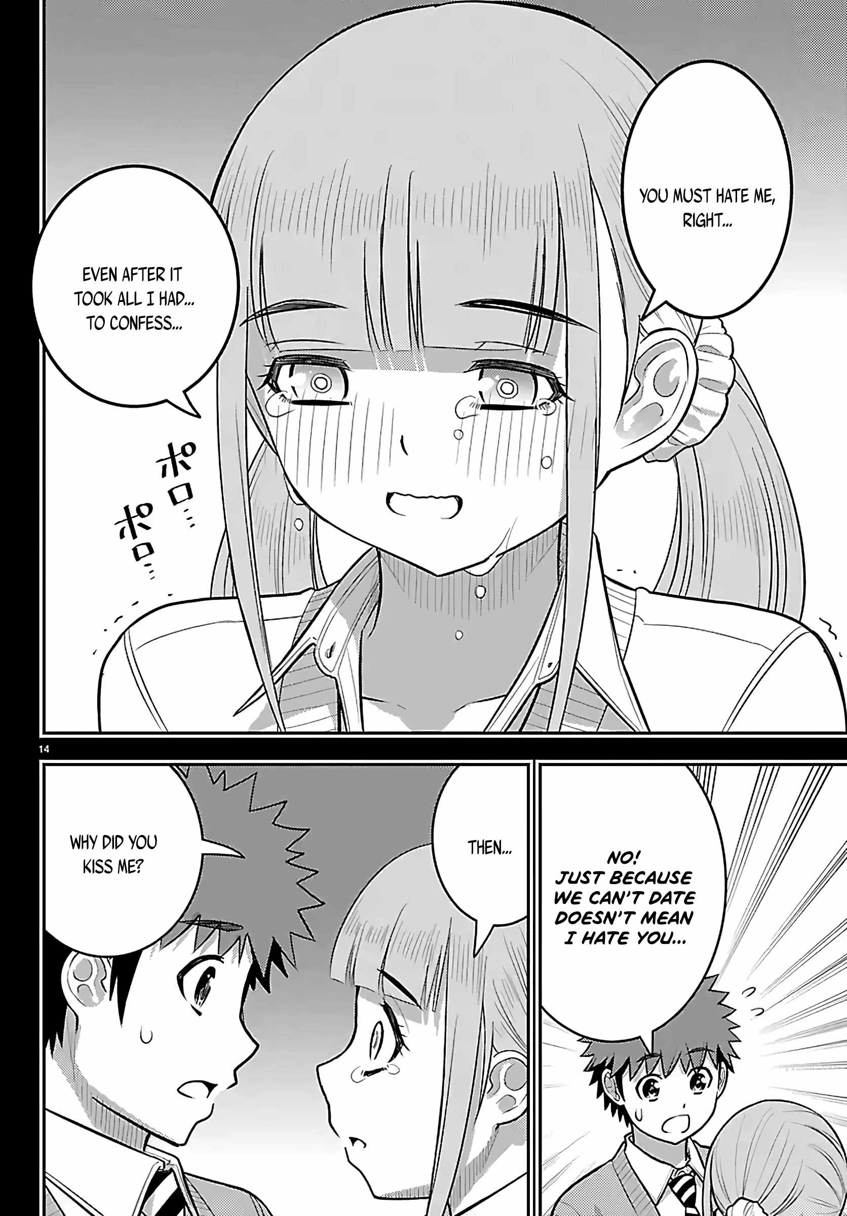 Yankee Jk Kuzuhana-Chan Chapter 272 - Page 14 in English