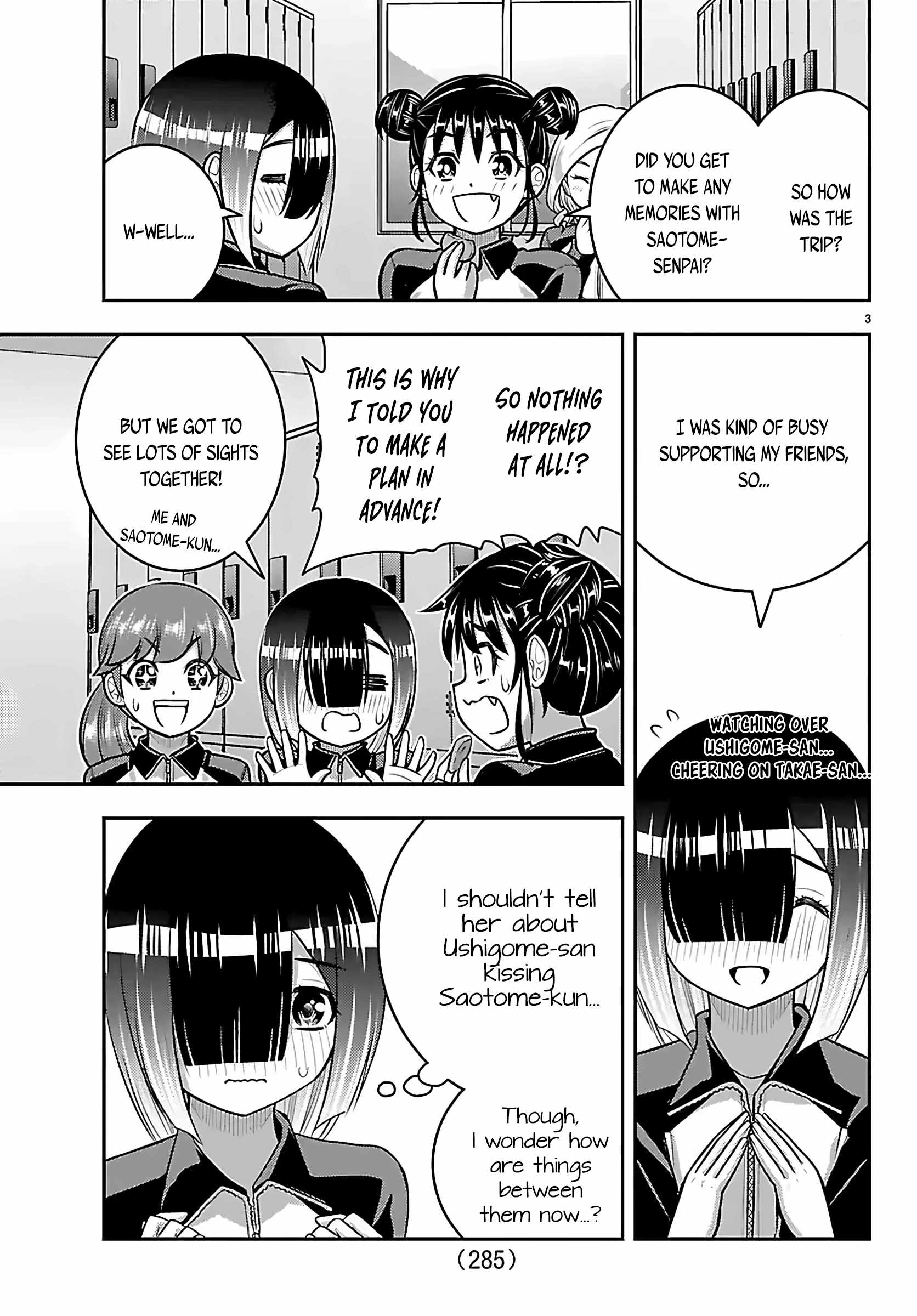 Yankee Jk Kuzuhana-Chan Chapter 272 - Page 3 in English