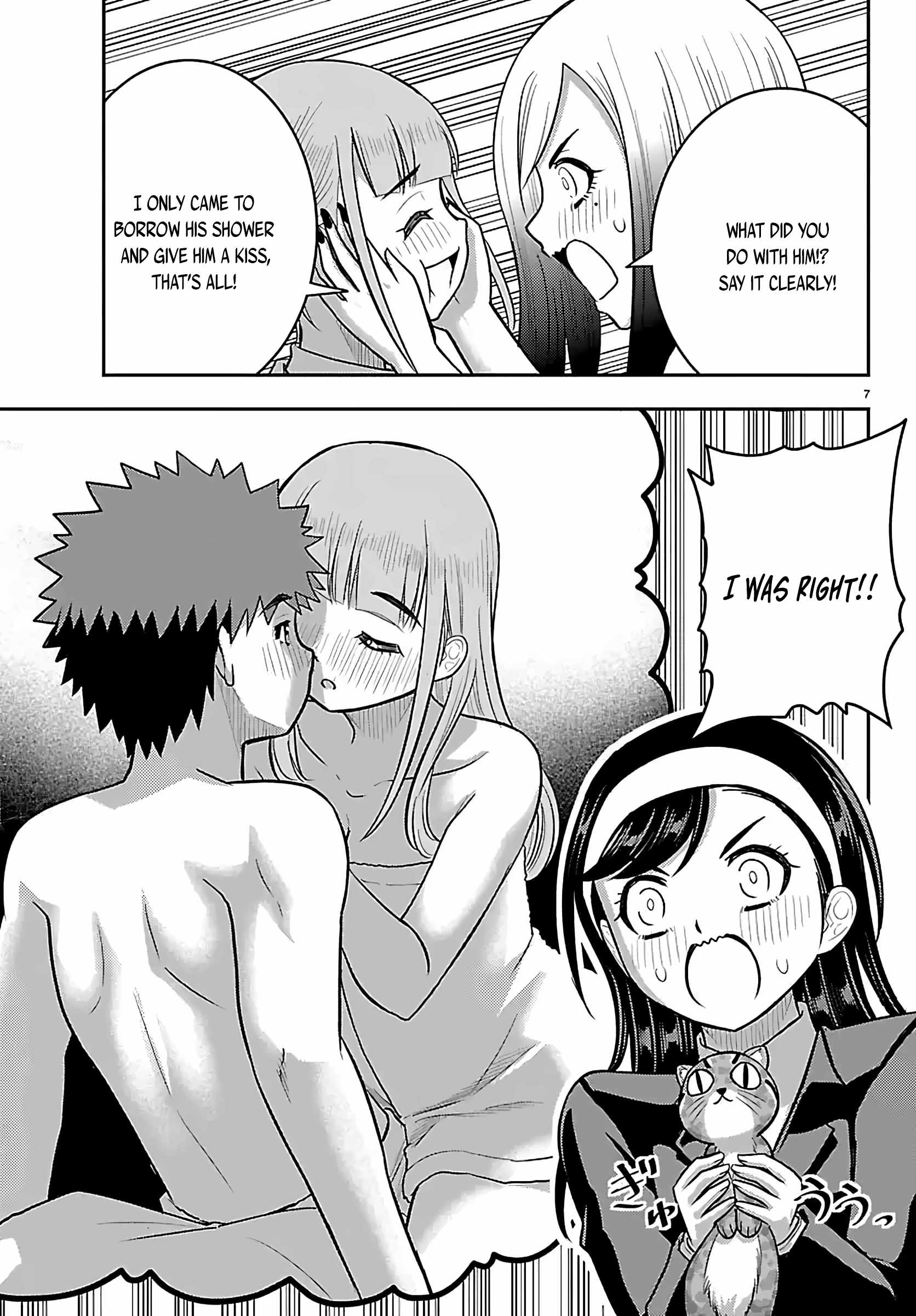 Yankee Jk Kuzuhana-Chan Chapter 272 - Page 7 in English