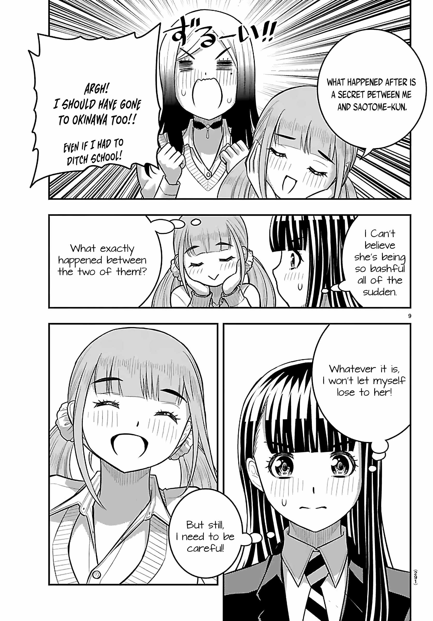 Yankee Jk Kuzuhana-Chan Chapter 272 - Page 9 in English