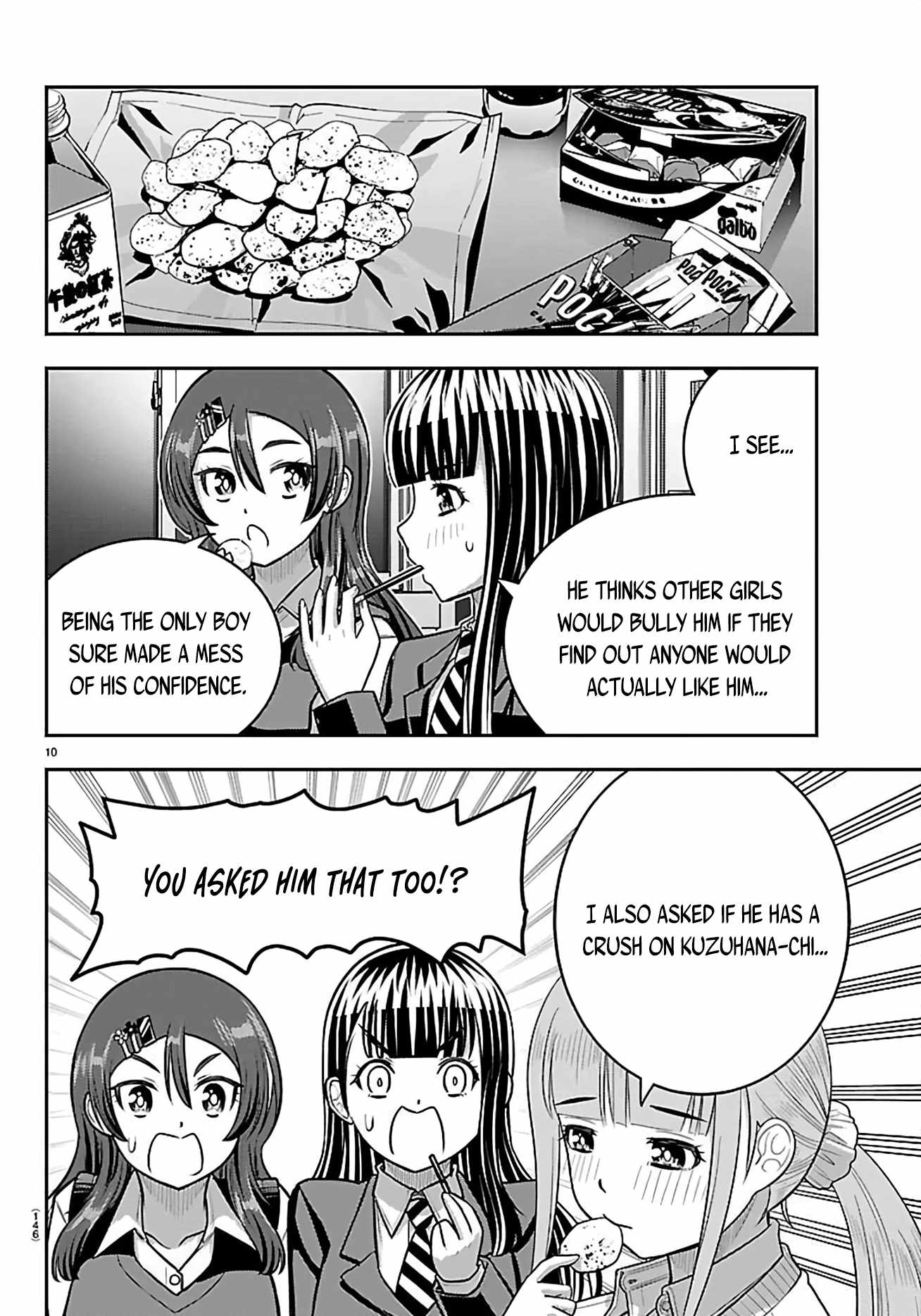 Yankee Jk Kuzuhana-Chan Chapter 274 - Page 11 in English