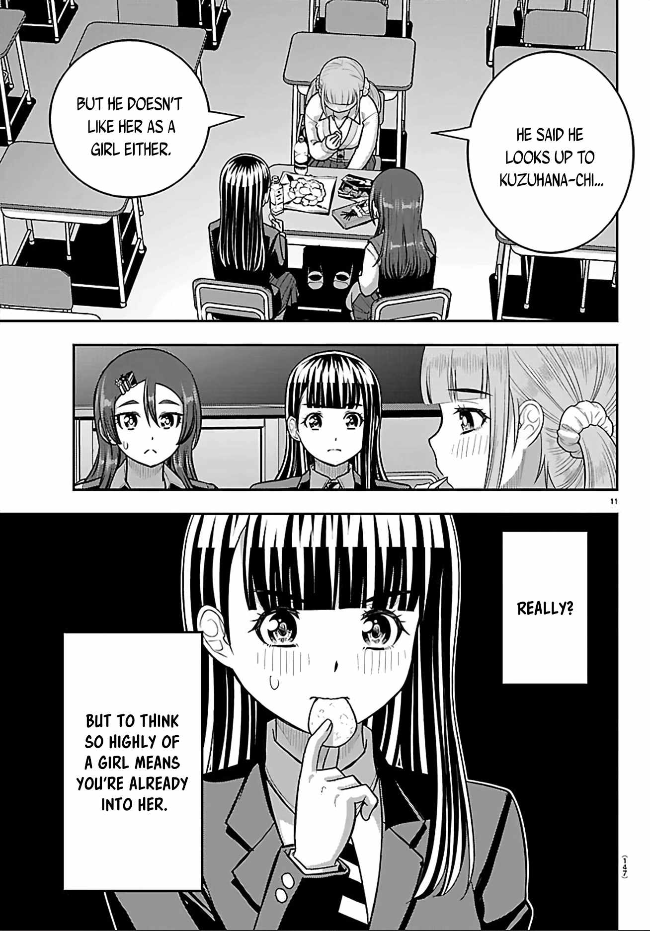 Yankee Jk Kuzuhana-Chan Chapter 274 - Page 12 in English