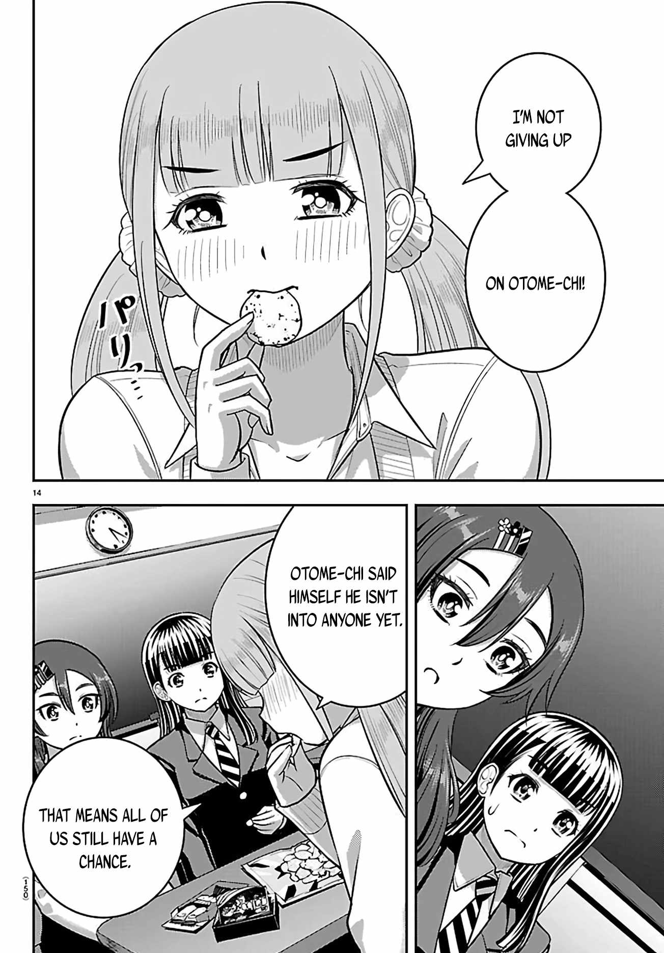 Yankee Jk Kuzuhana-Chan Chapter 274 - Page 15 in English